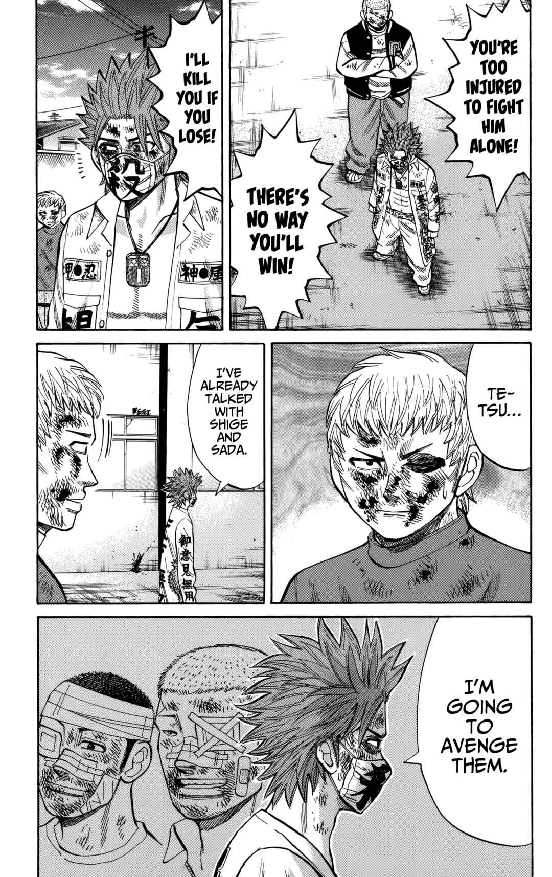 Page 13 Chapter 122 Nanba MG5