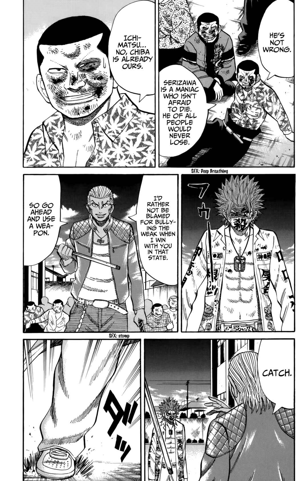 Page 15 Chapter 122 Nanba MG5