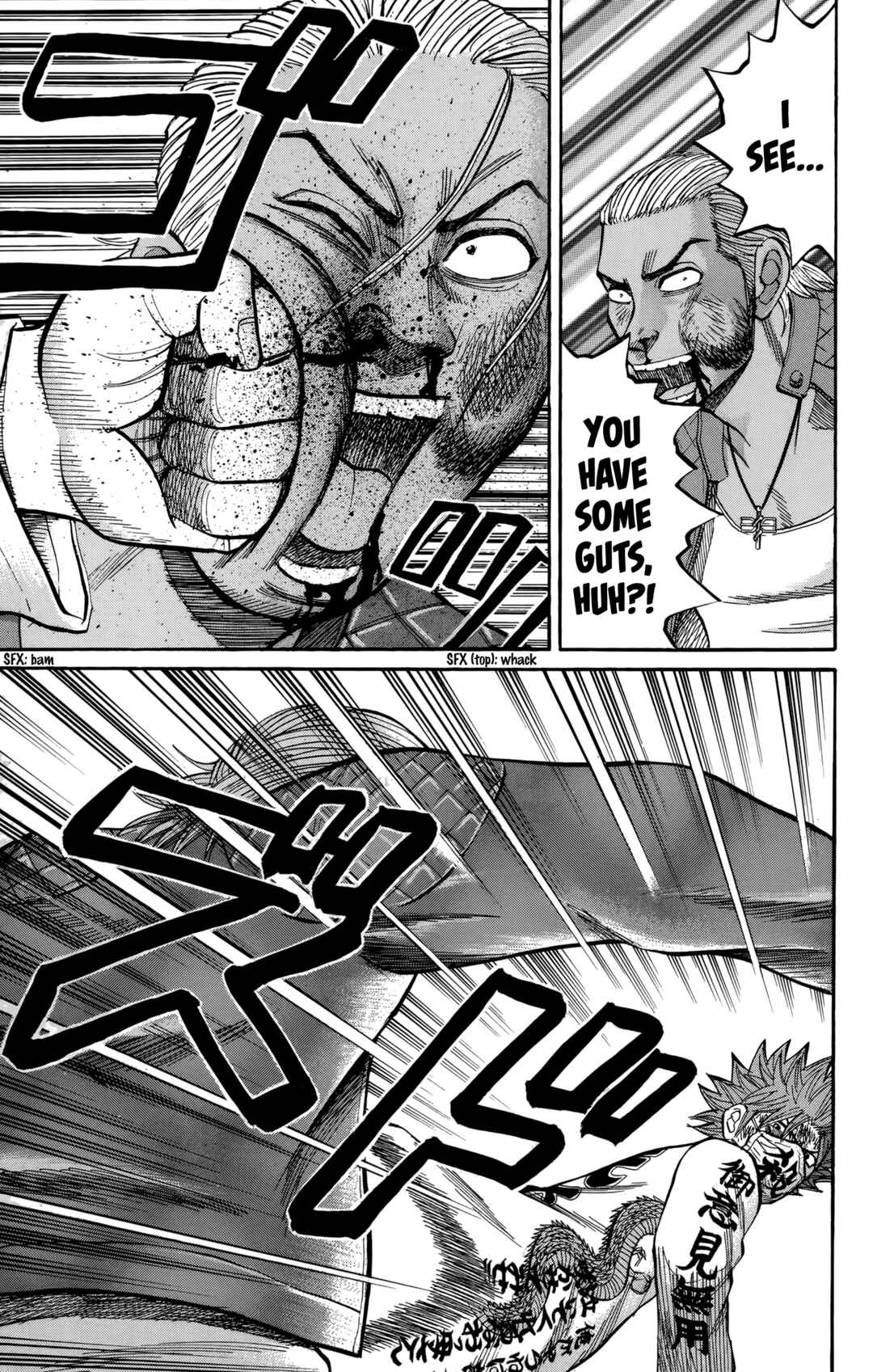 Page 17 Chapter 122 Nanba MG5