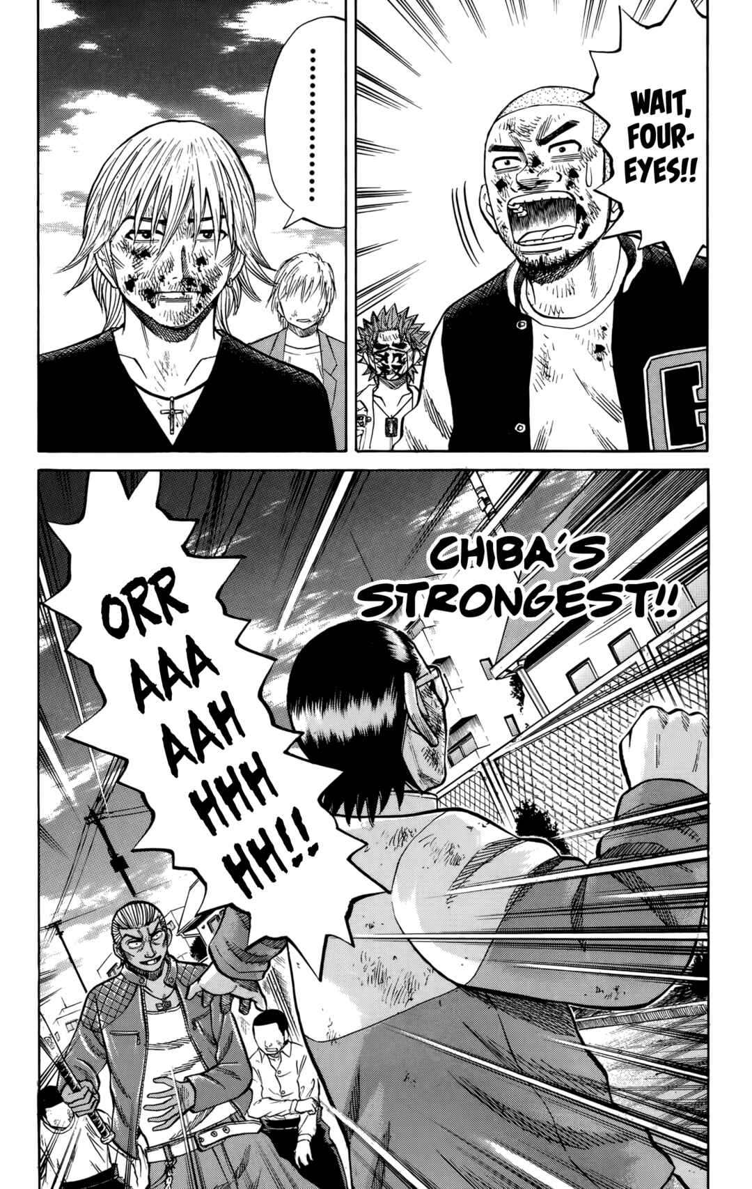Page 6 Chapter 122 Nanba MG5