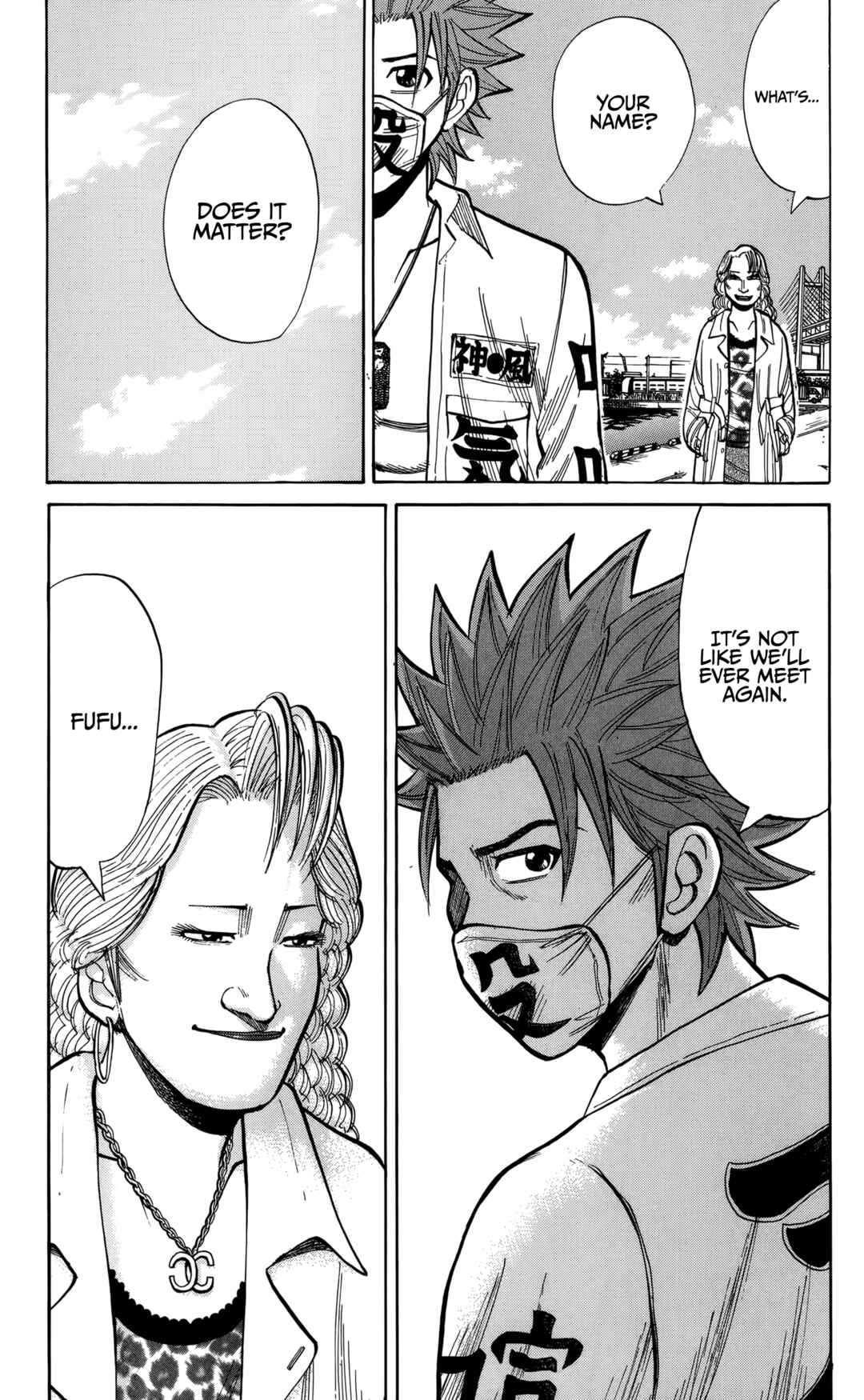 Page 13 Chapter 135 Nanba MG5