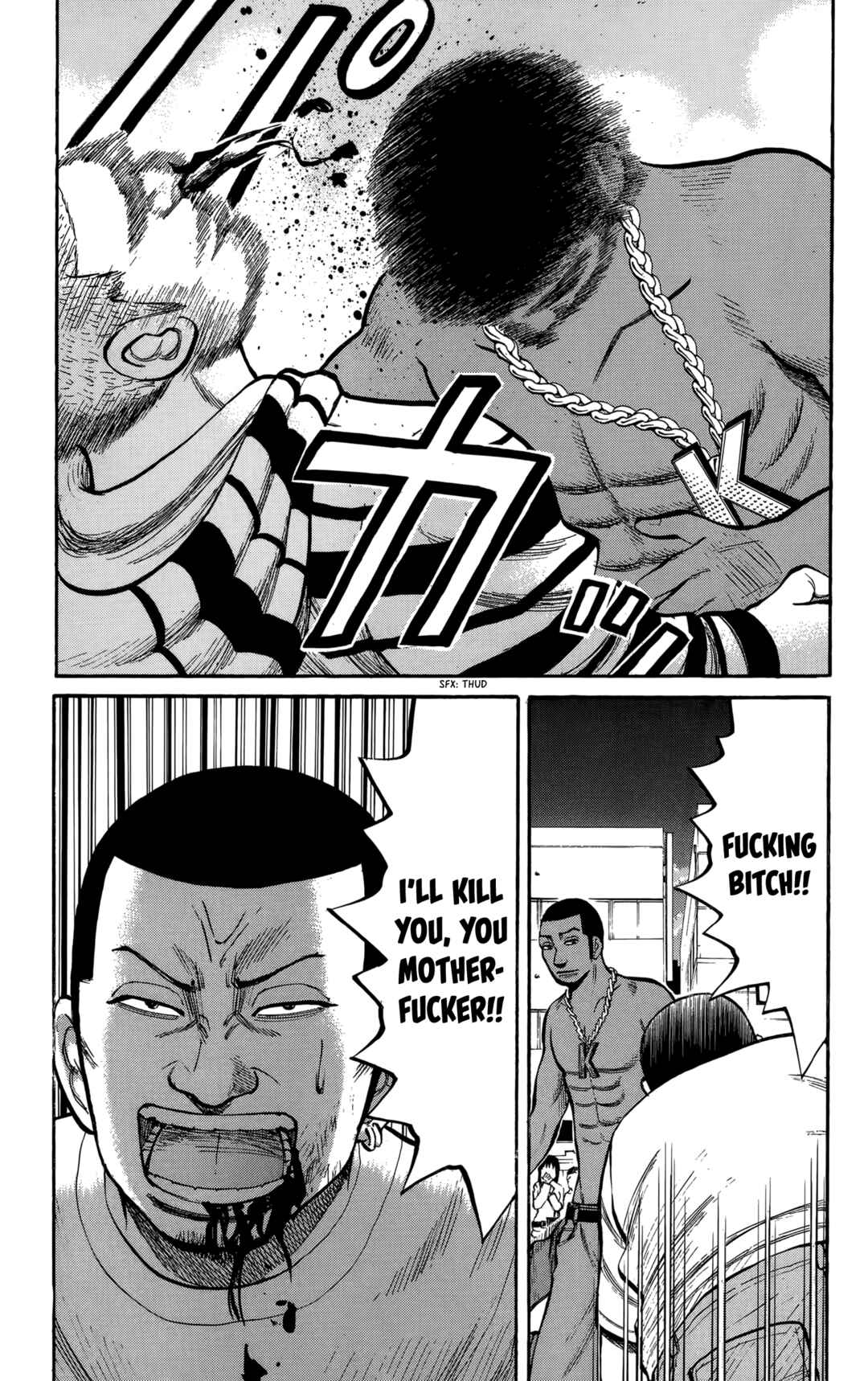 Page 17 Chapter 135 Nanba MG5
