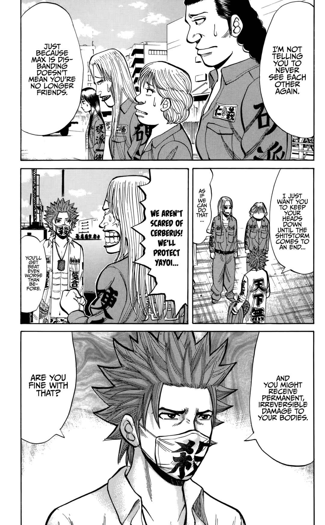 Page 5 Chapter 135 Nanba MG5
