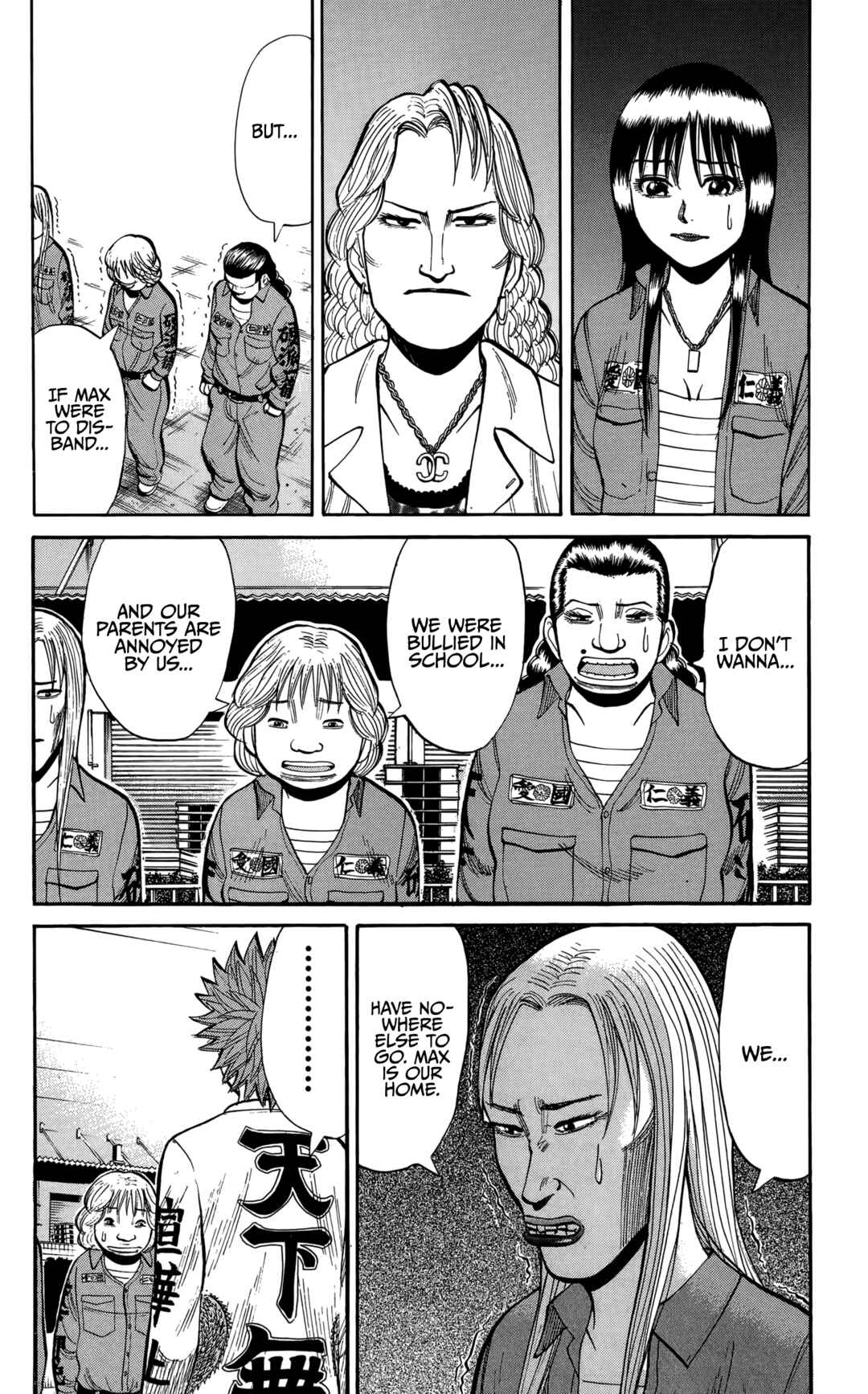 Page 6 Chapter 135 Nanba MG5