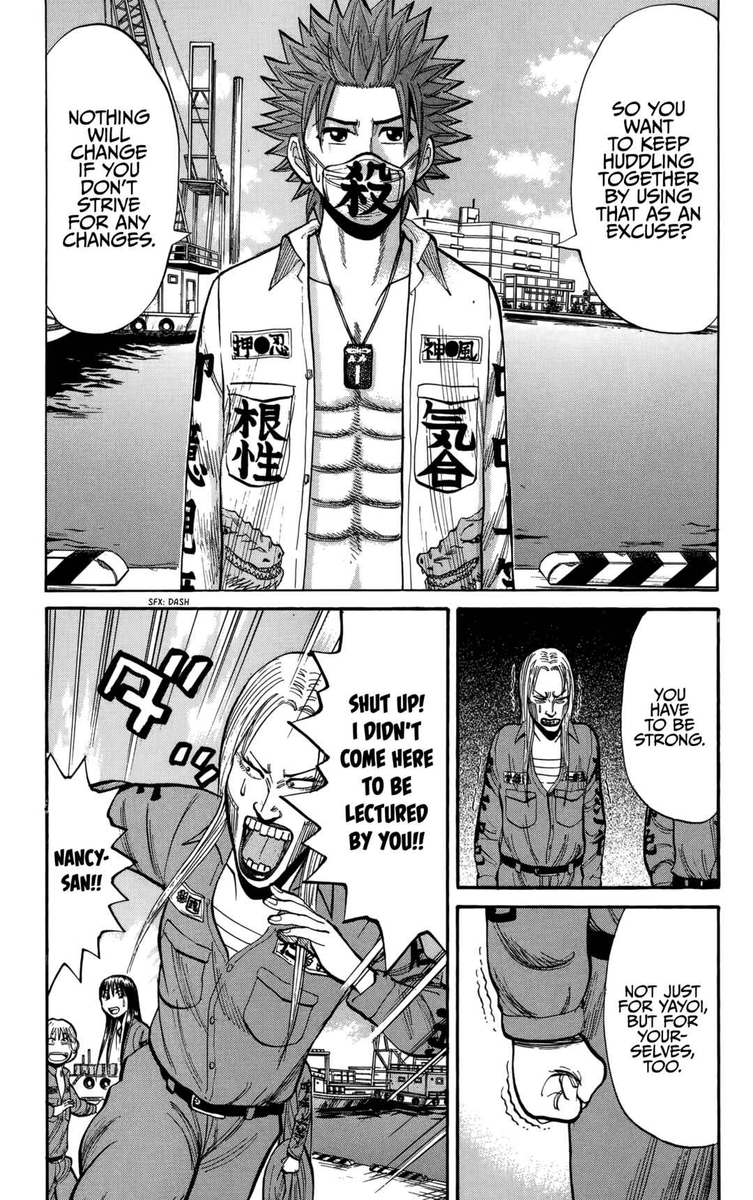 Page 7 Chapter 135 Nanba MG5