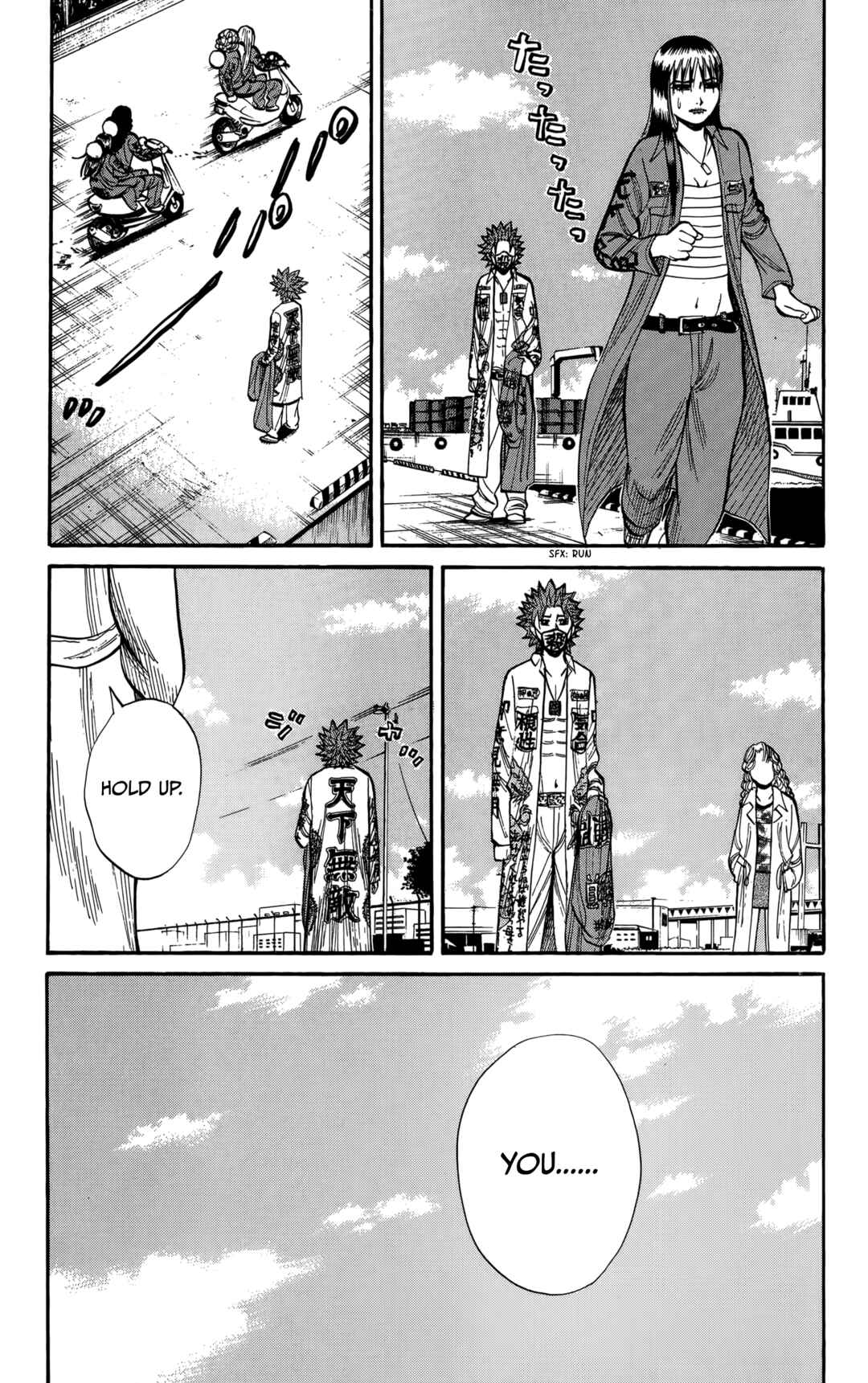 Page 9 Chapter 135 Nanba MG5