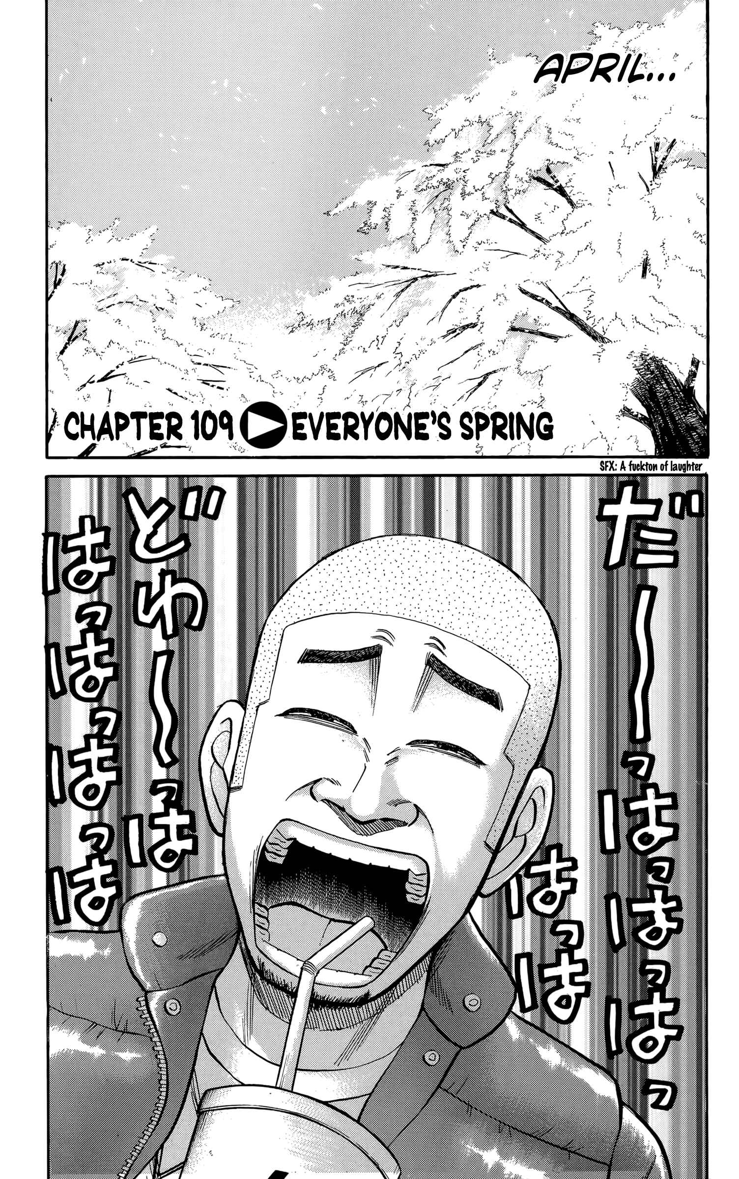 Page 1 Chapter 109 Nanba MG5