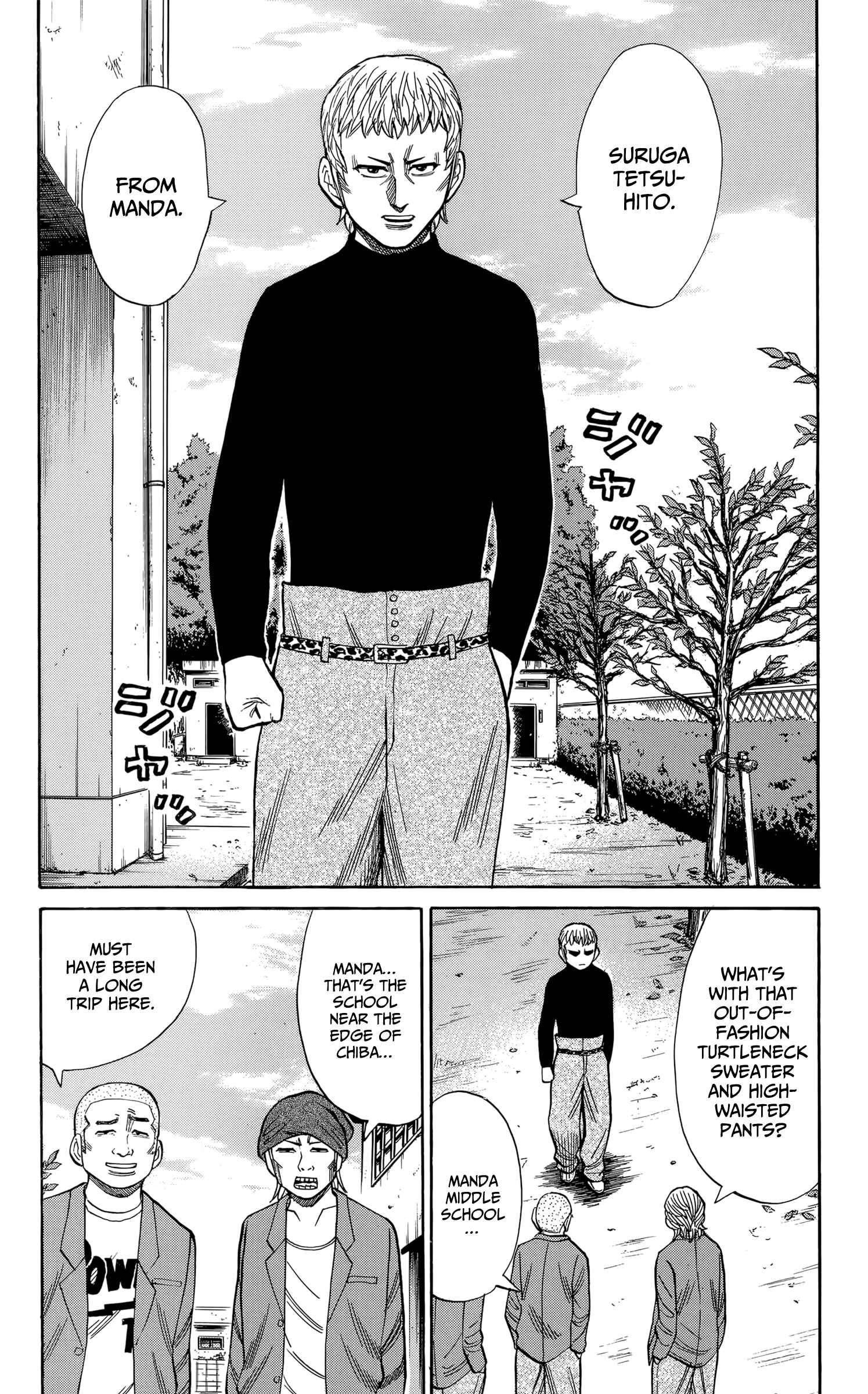 Page 12 Chapter 109 Nanba MG5