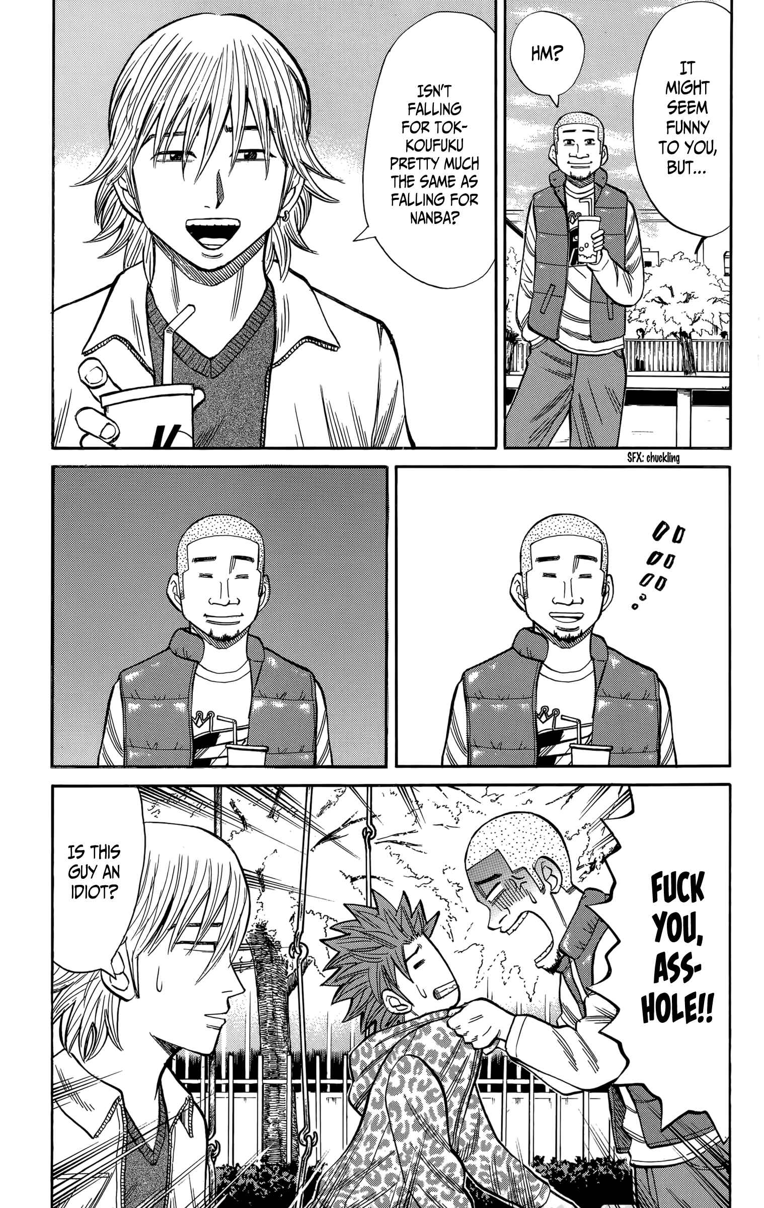 Page 3 Chapter 109 Nanba MG5