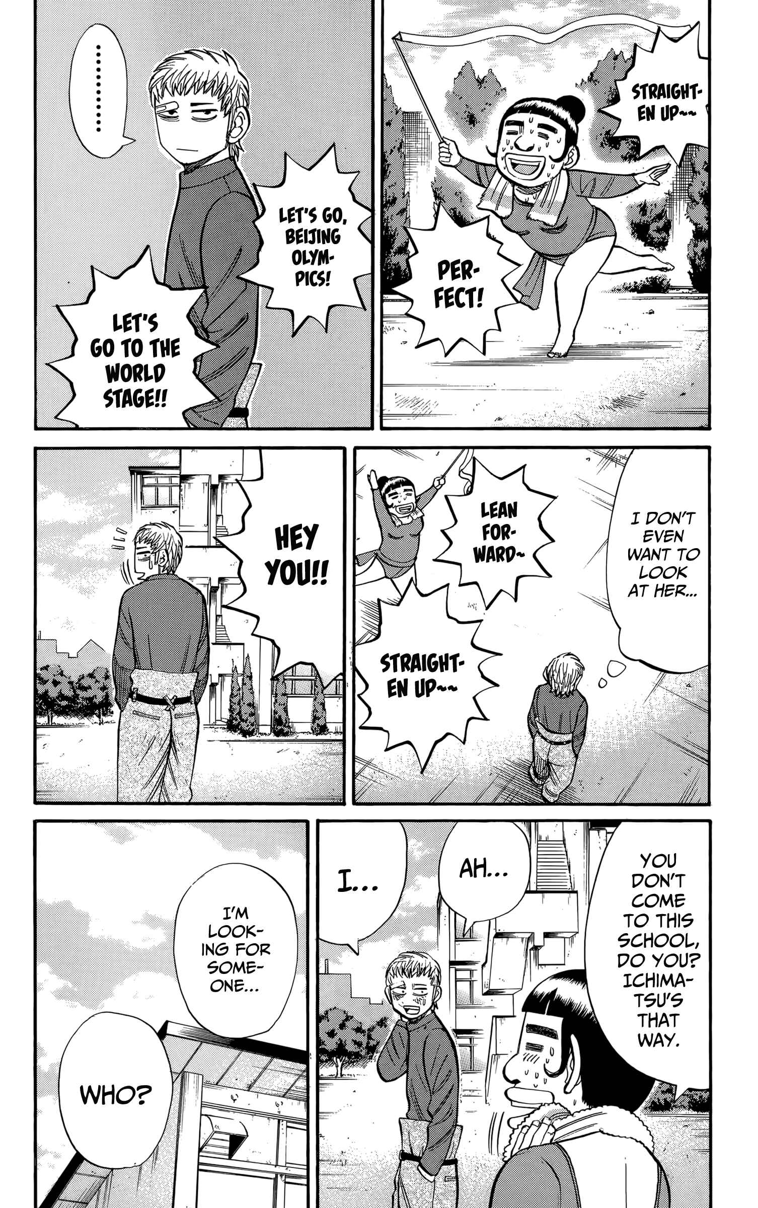 Page 10 Chapter 114 Nanba MG5