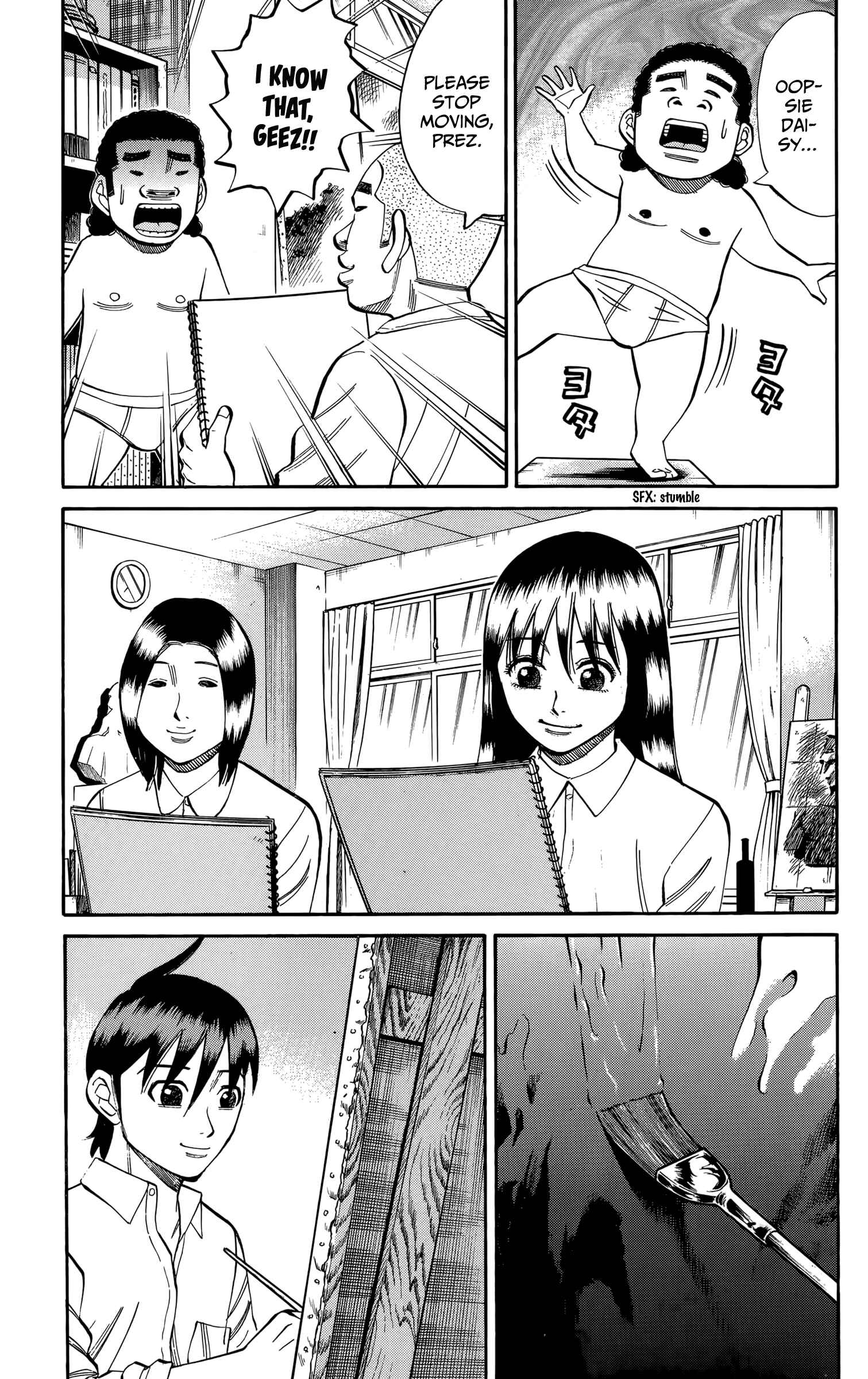 Page 13 Chapter 114 Nanba MG5