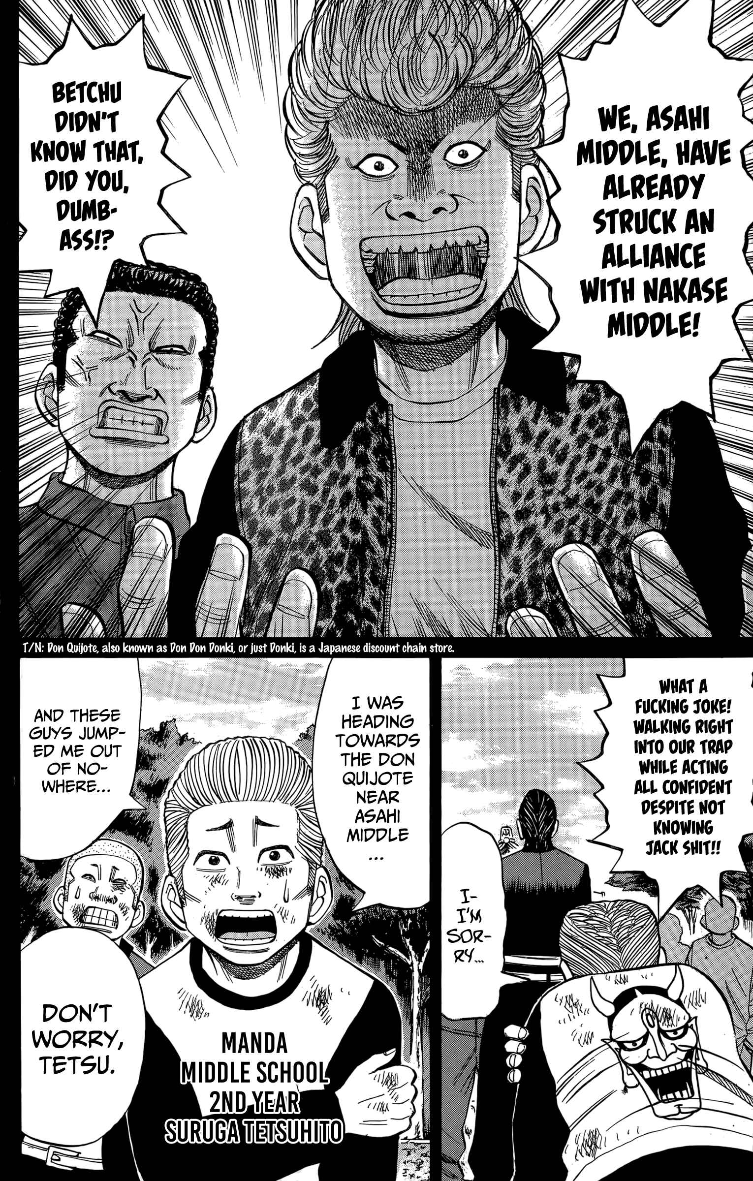 Page 2 Chapter 114 Nanba MG5