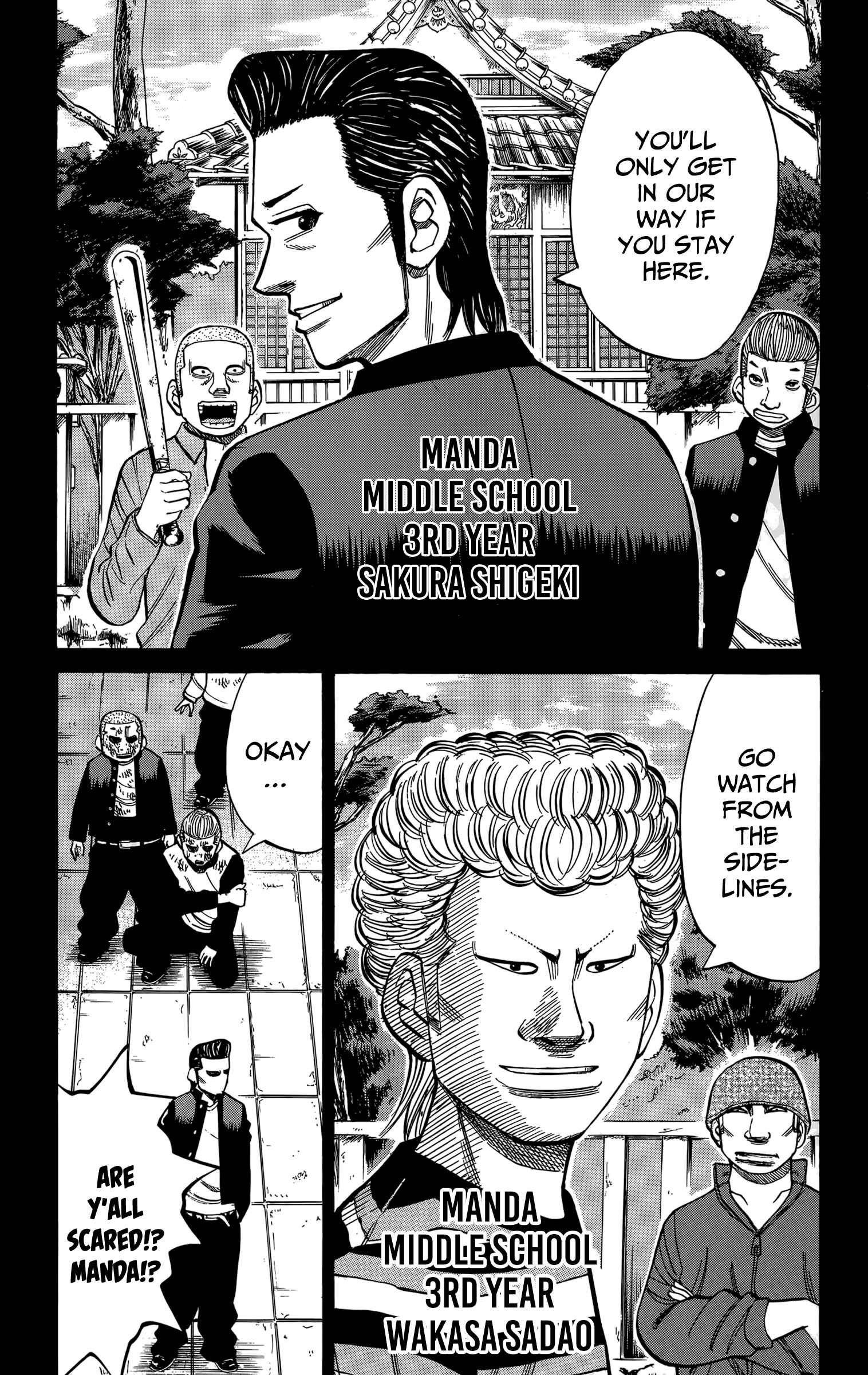 Page 3 Chapter 114 Nanba MG5