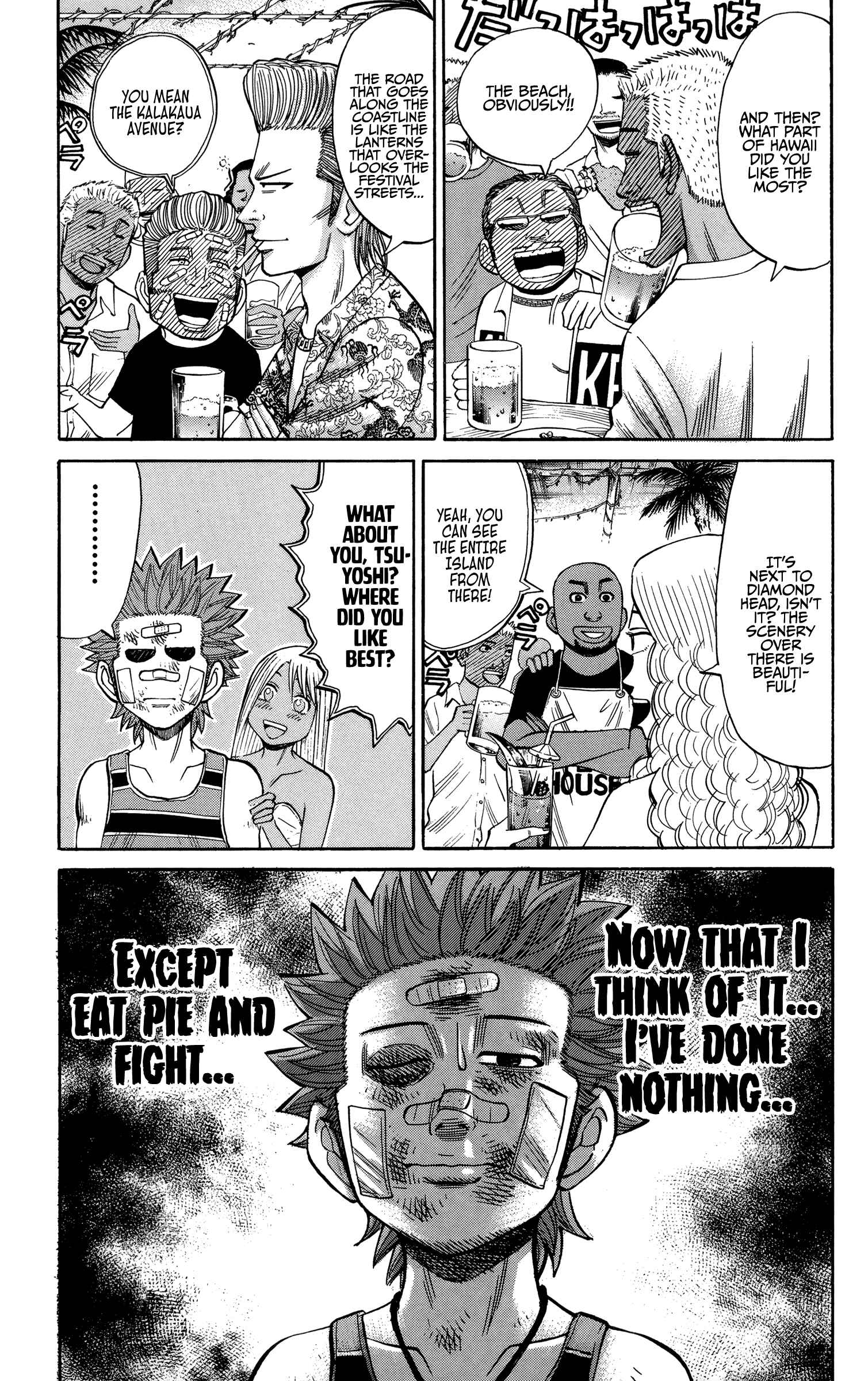 Page 17 Chapter 41 Nanba MG5