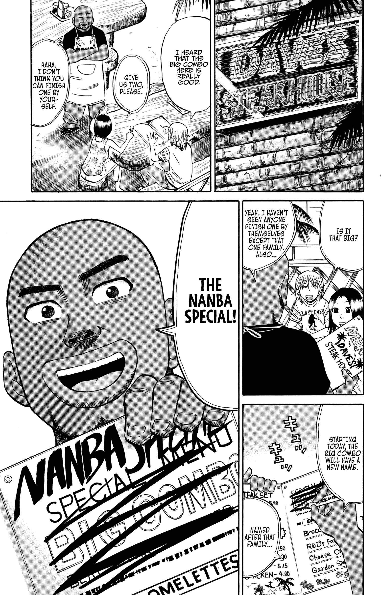 Page 19 Chapter 41 Nanba MG5