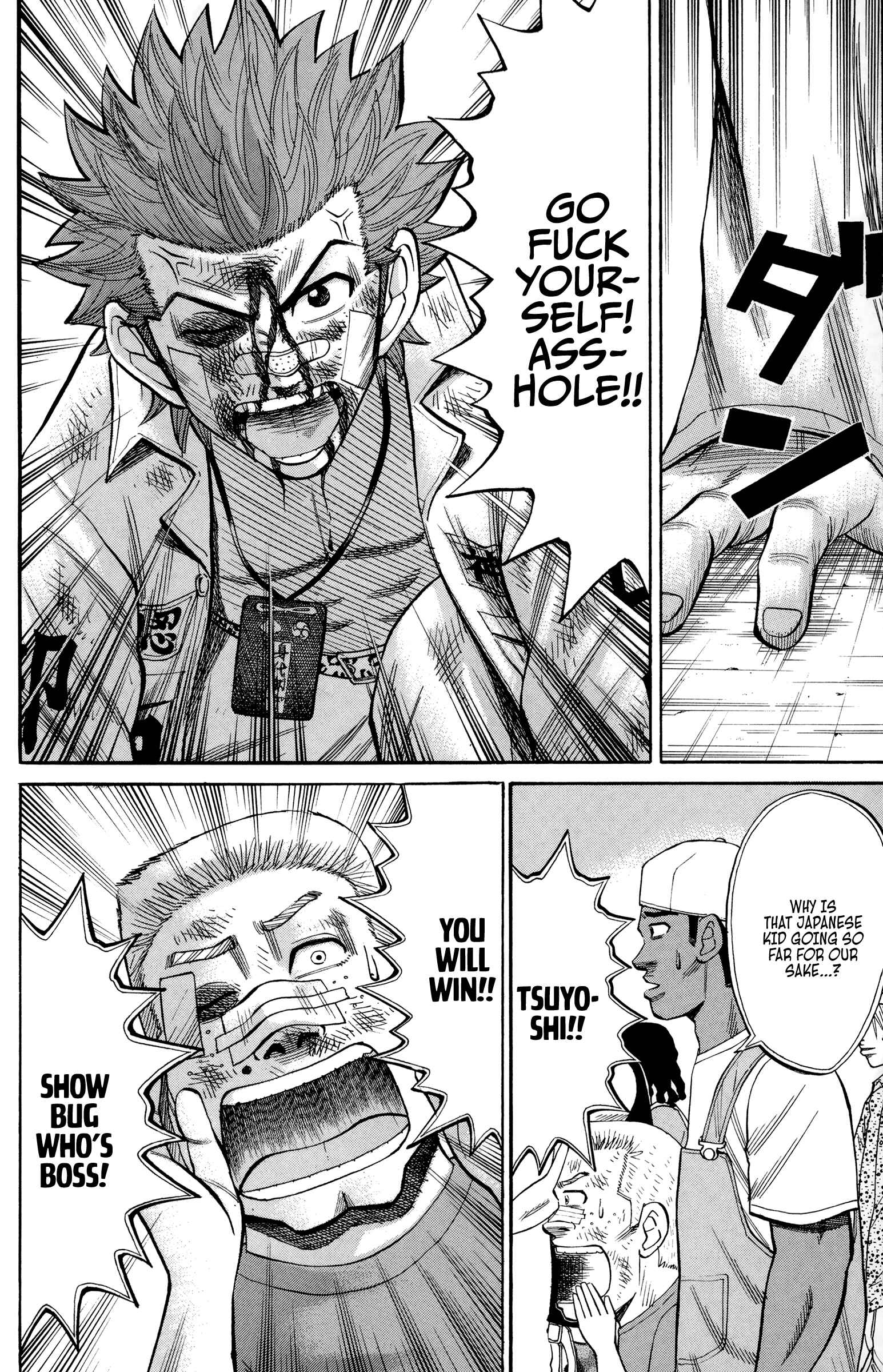 Page 4 Chapter 41 Nanba MG5