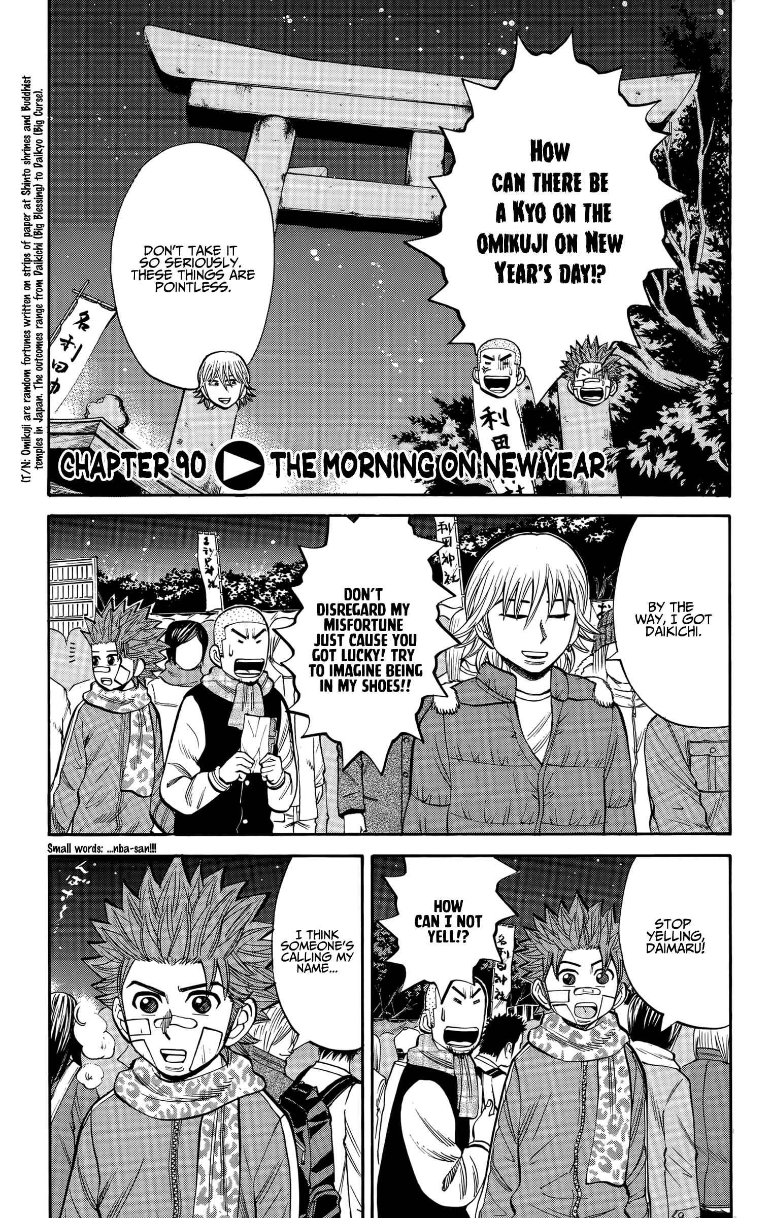 Page 1 Chapter 90 Nanba MG5