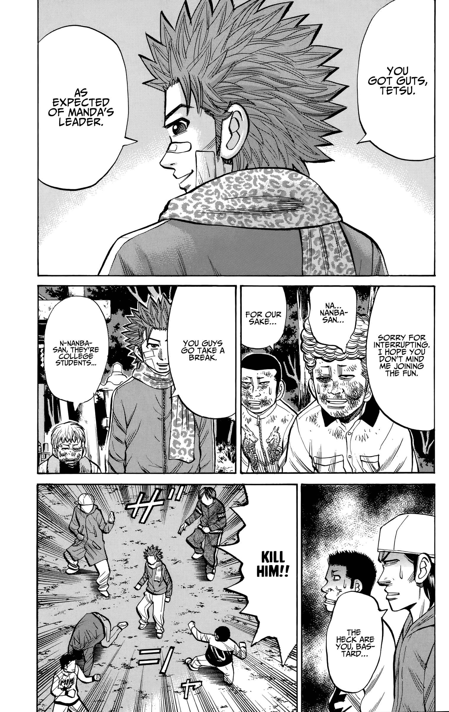 Page 11 Chapter 90 Nanba MG5