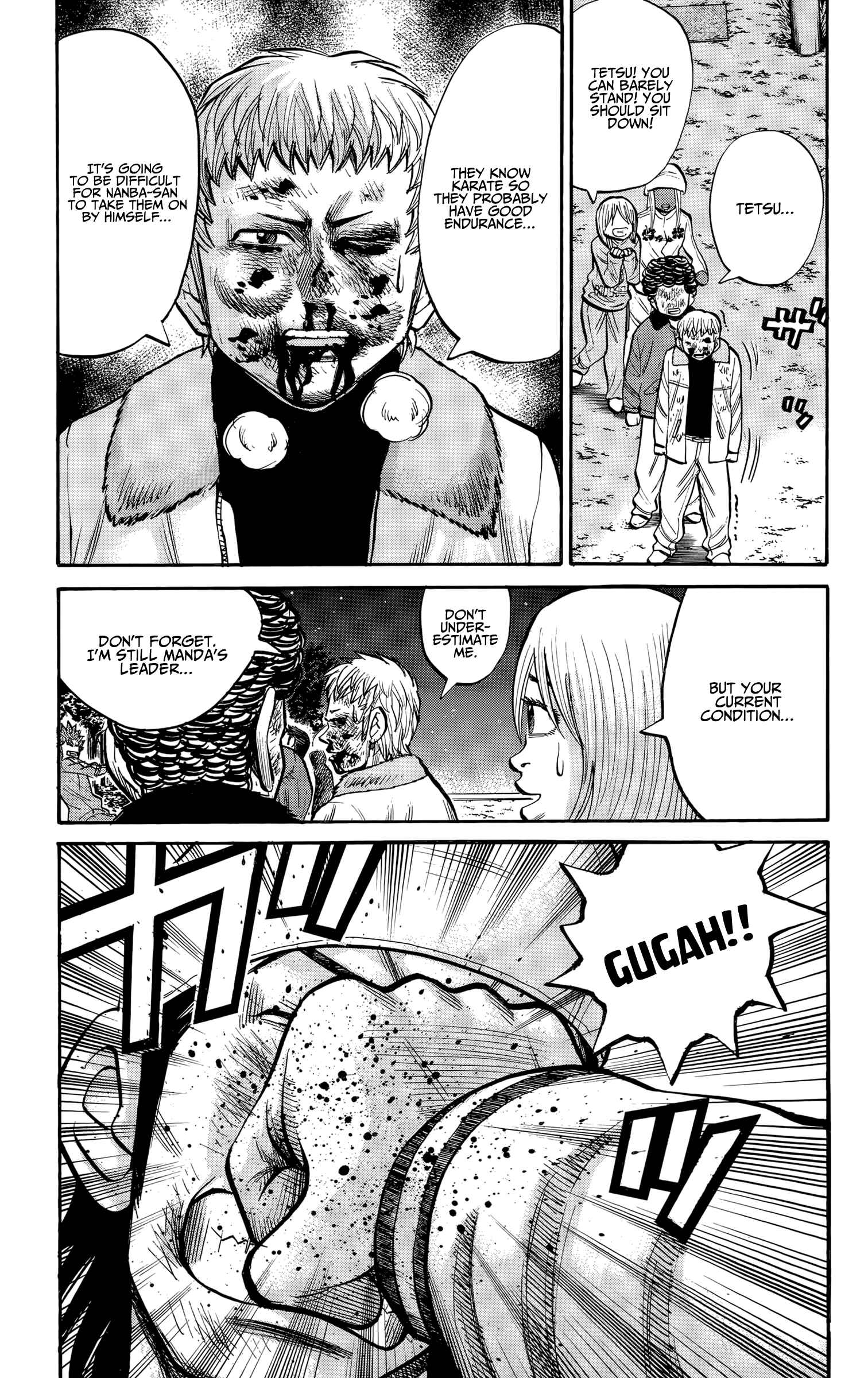 Page 17 Chapter 90 Nanba MG5