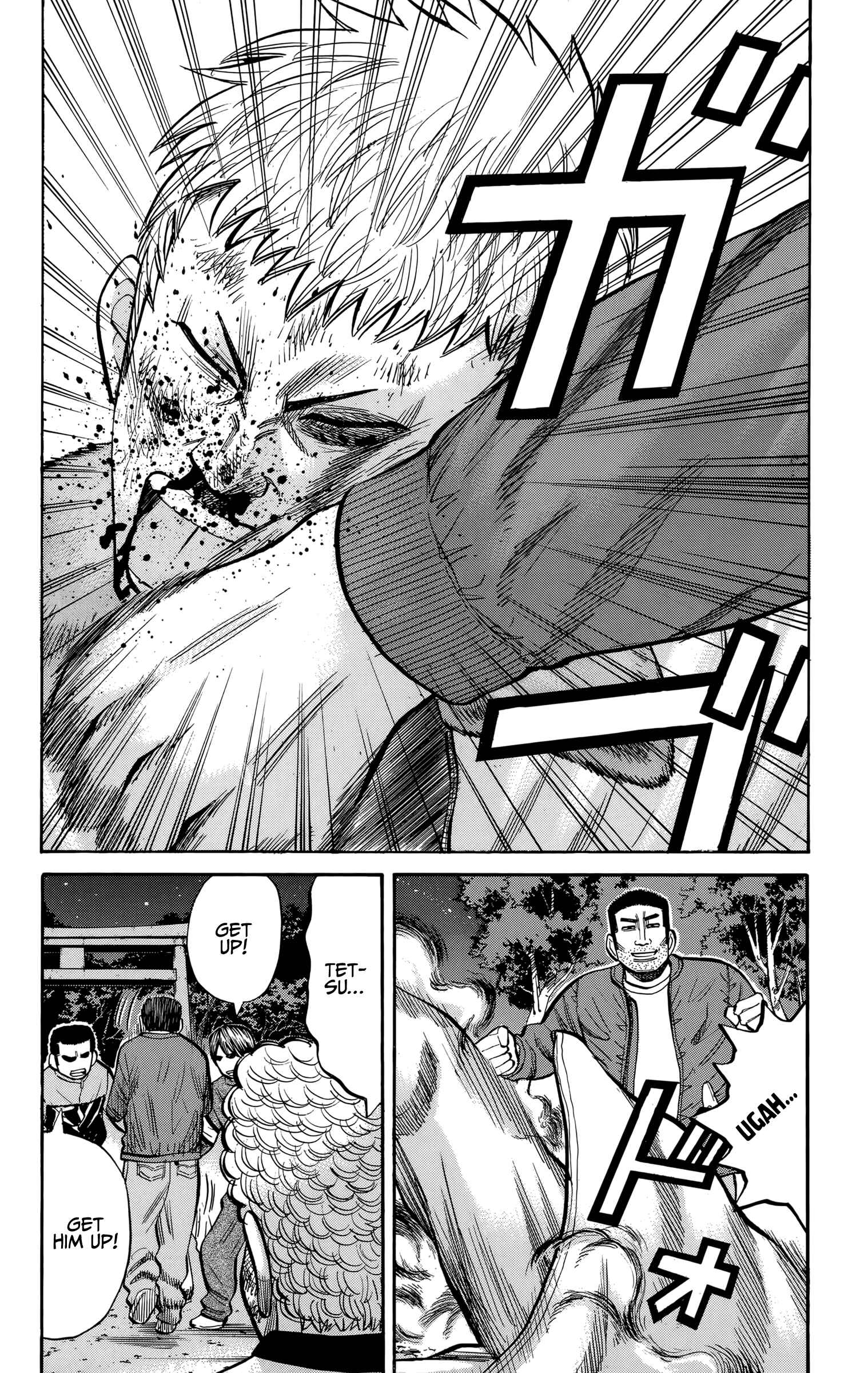 Page 4 Chapter 90 Nanba MG5