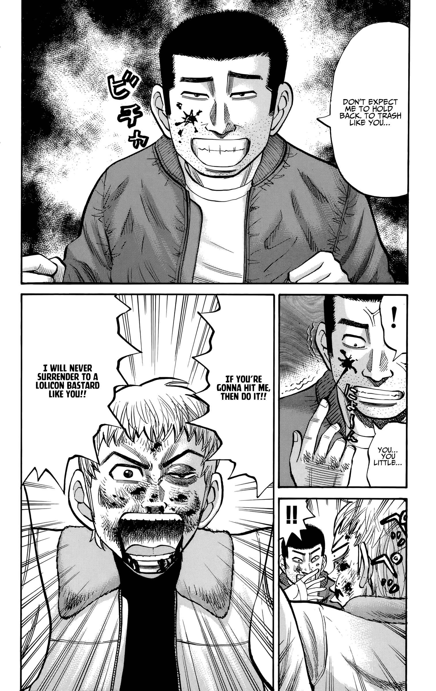 Page 6 Chapter 90 Nanba MG5