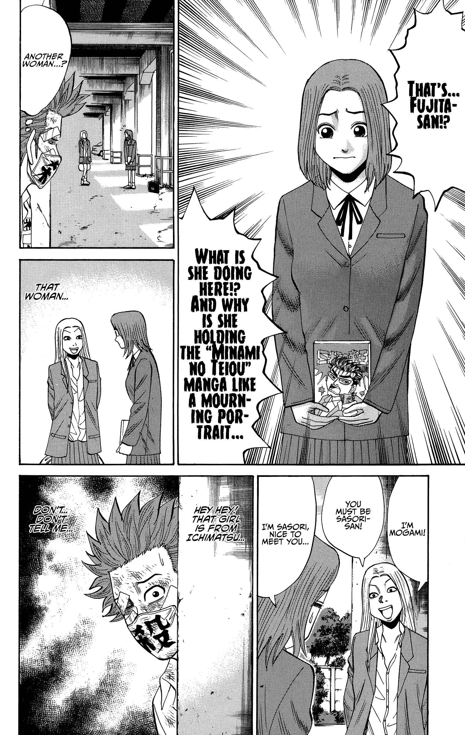 Page 12 Chapter 25 Nanba MG5