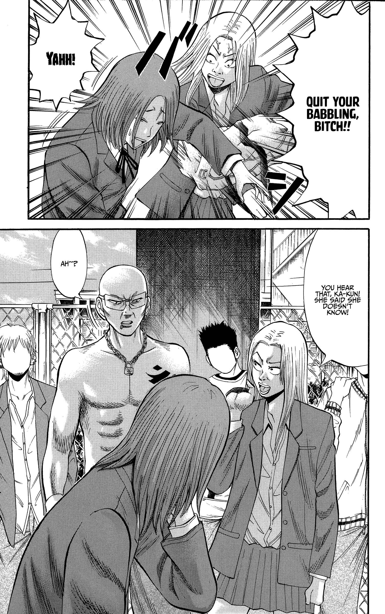 Page 15 Chapter 25 Nanba MG5
