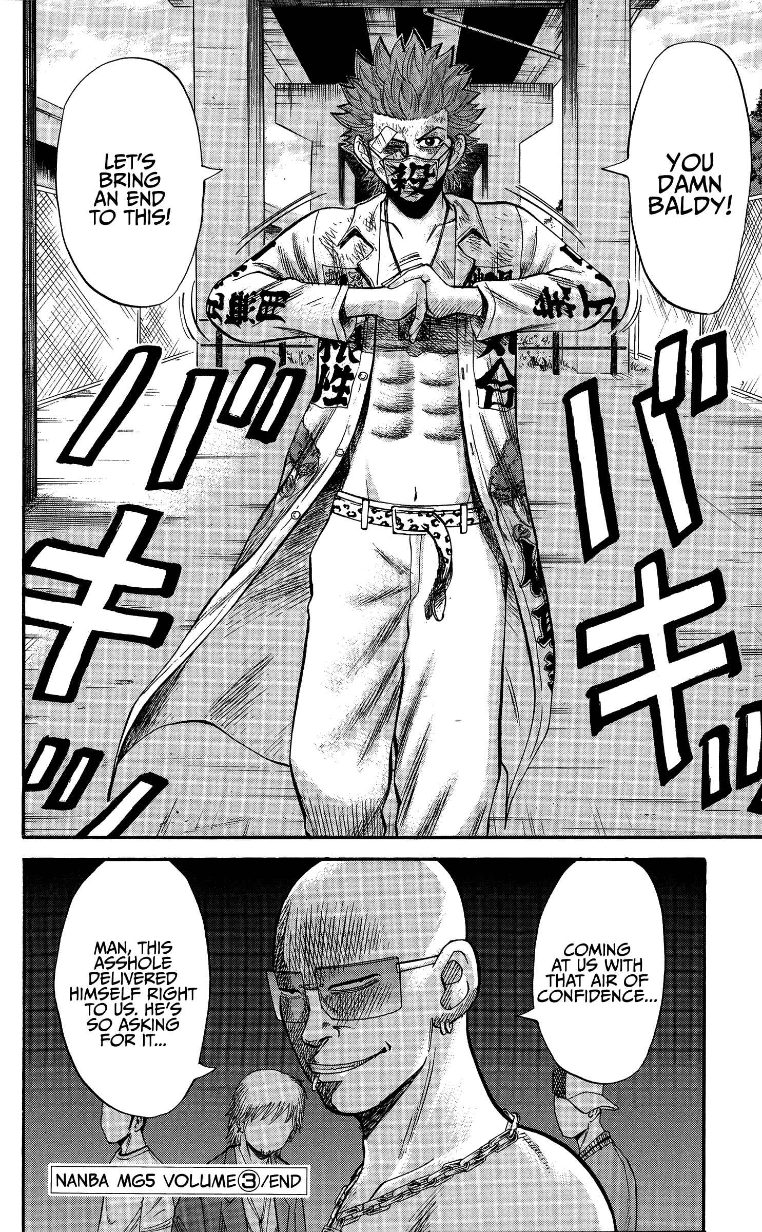 Page 20 Chapter 25 Nanba MG5