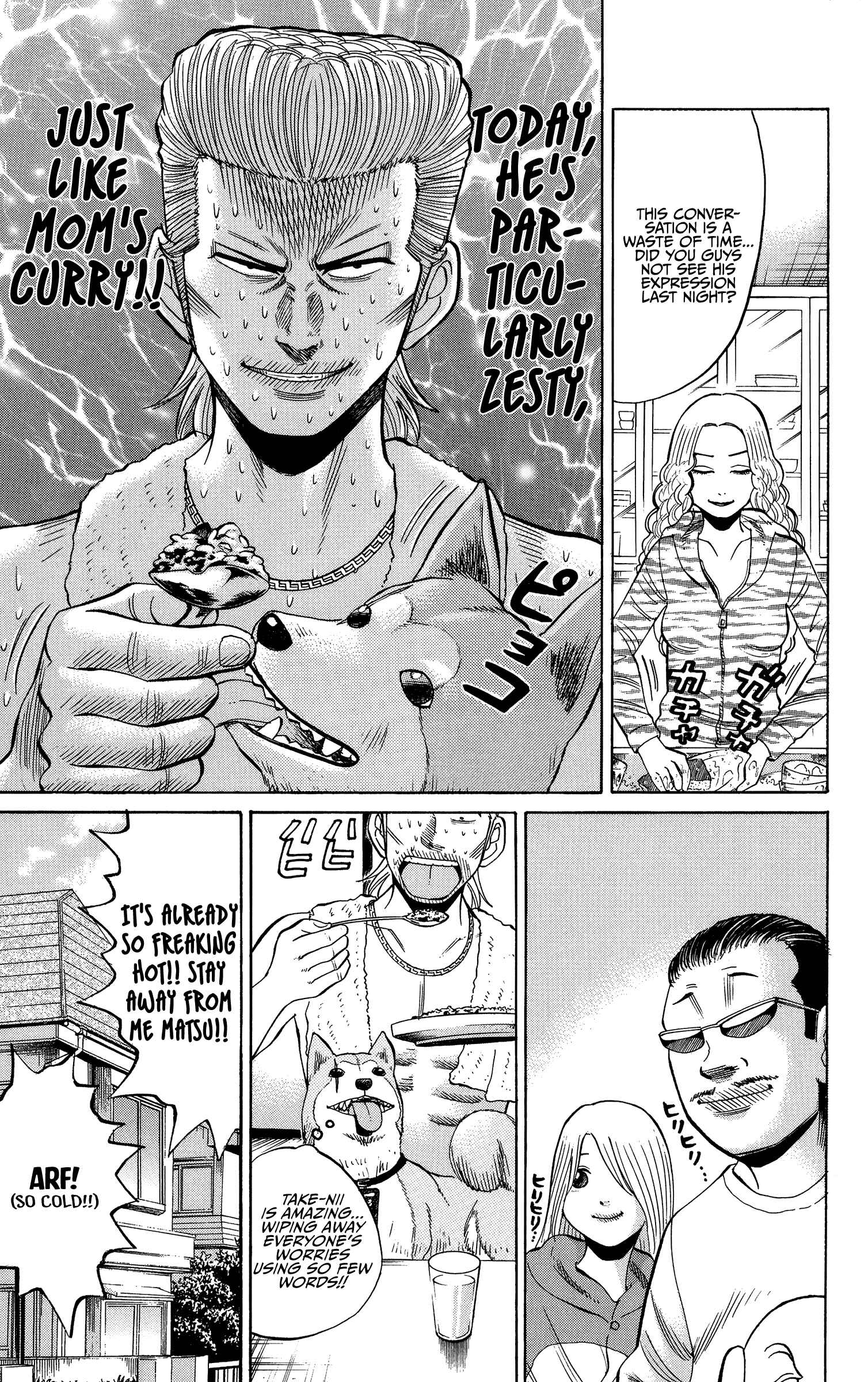 Page 3 Chapter 25 Nanba MG5
