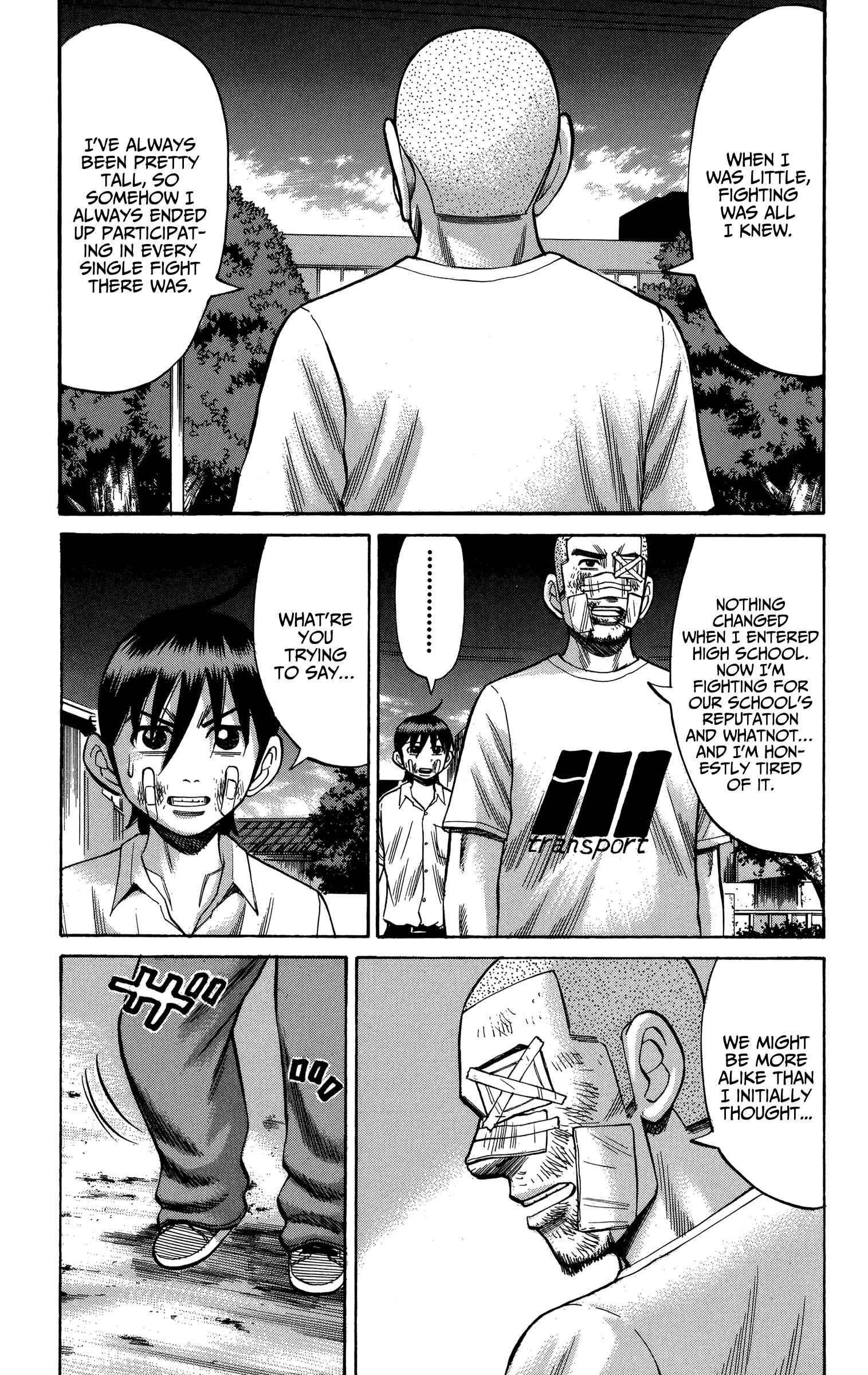 Page 16 Chapter 71 Nanba MG5