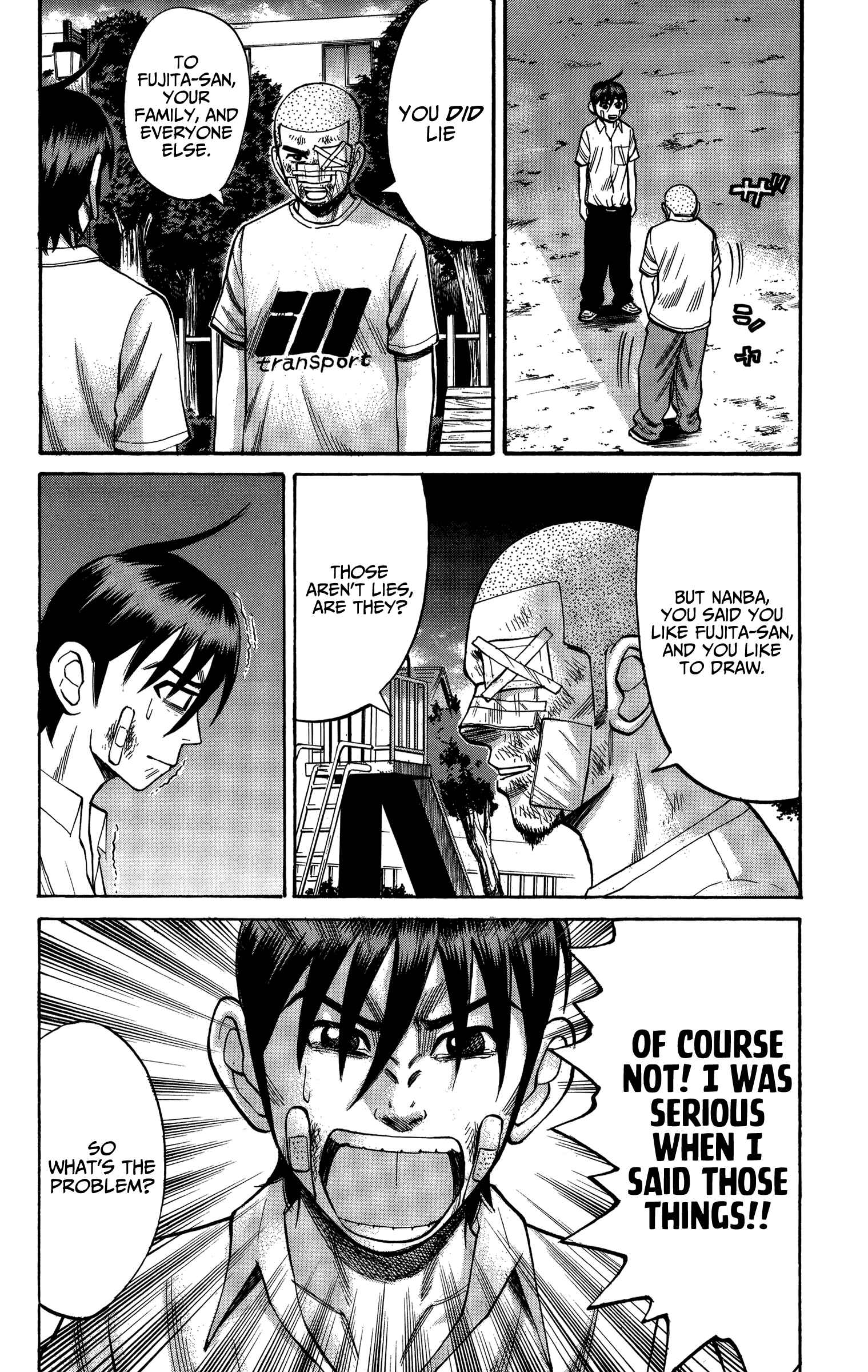 Page 19 Chapter 71 Nanba MG5