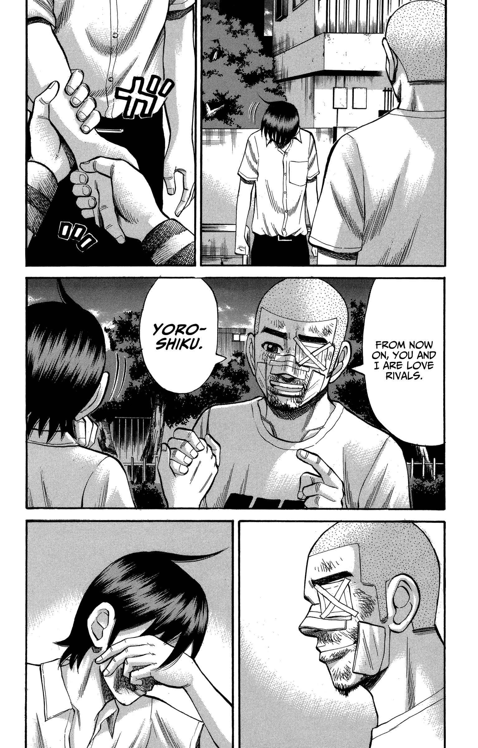 Page 21 Chapter 71 Nanba MG5
