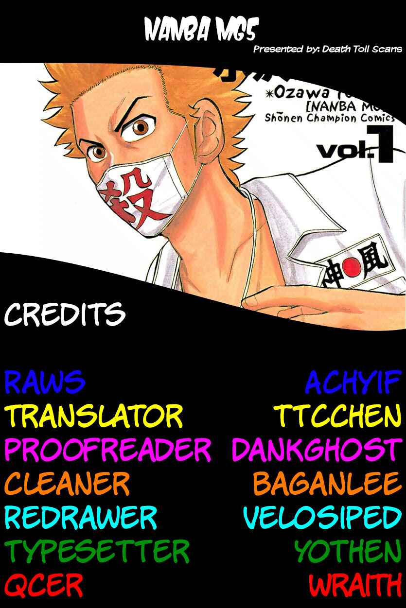Page 29 Chapter 133 Nanba MG5