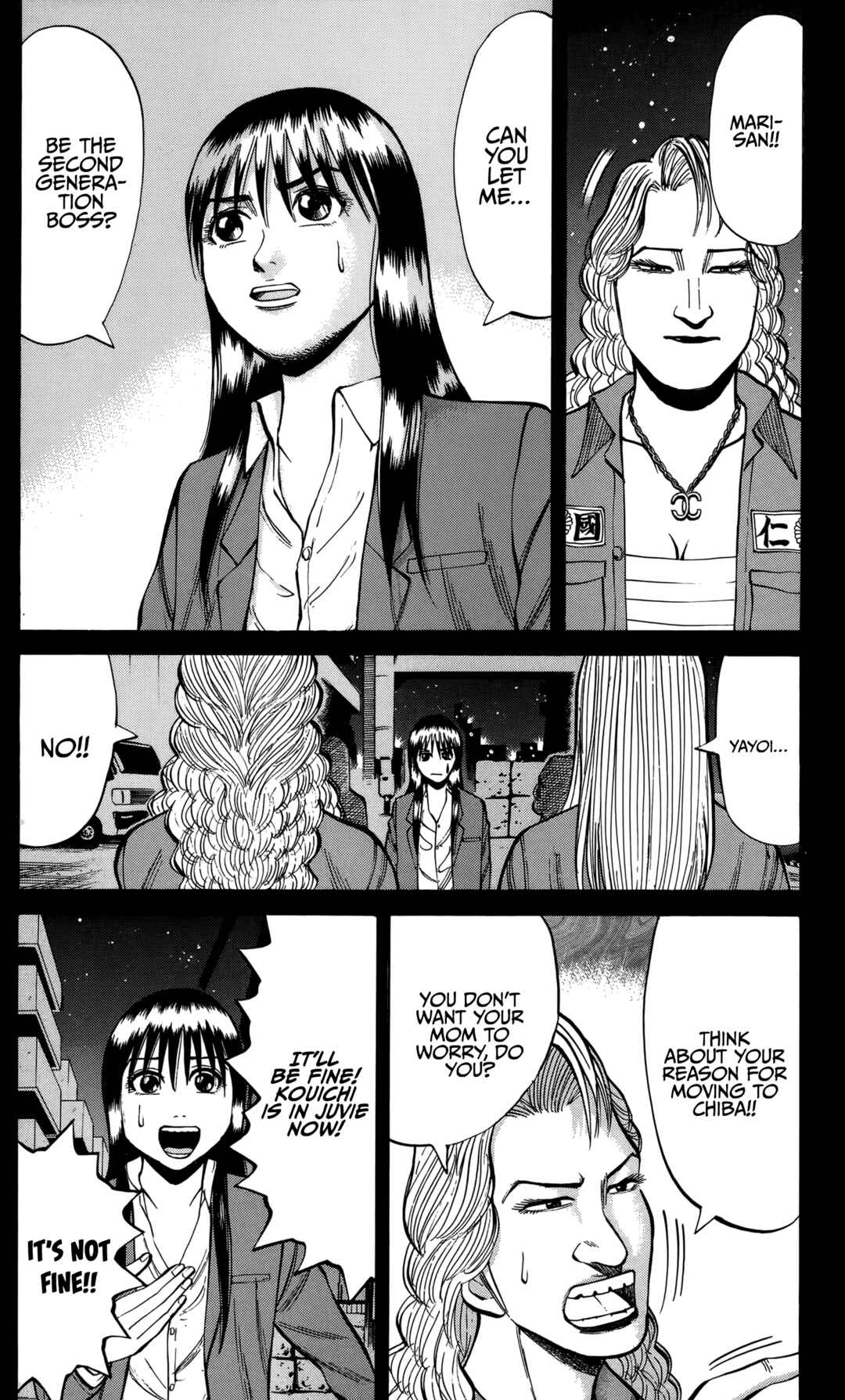 Page 8 Chapter 133 Nanba MG5