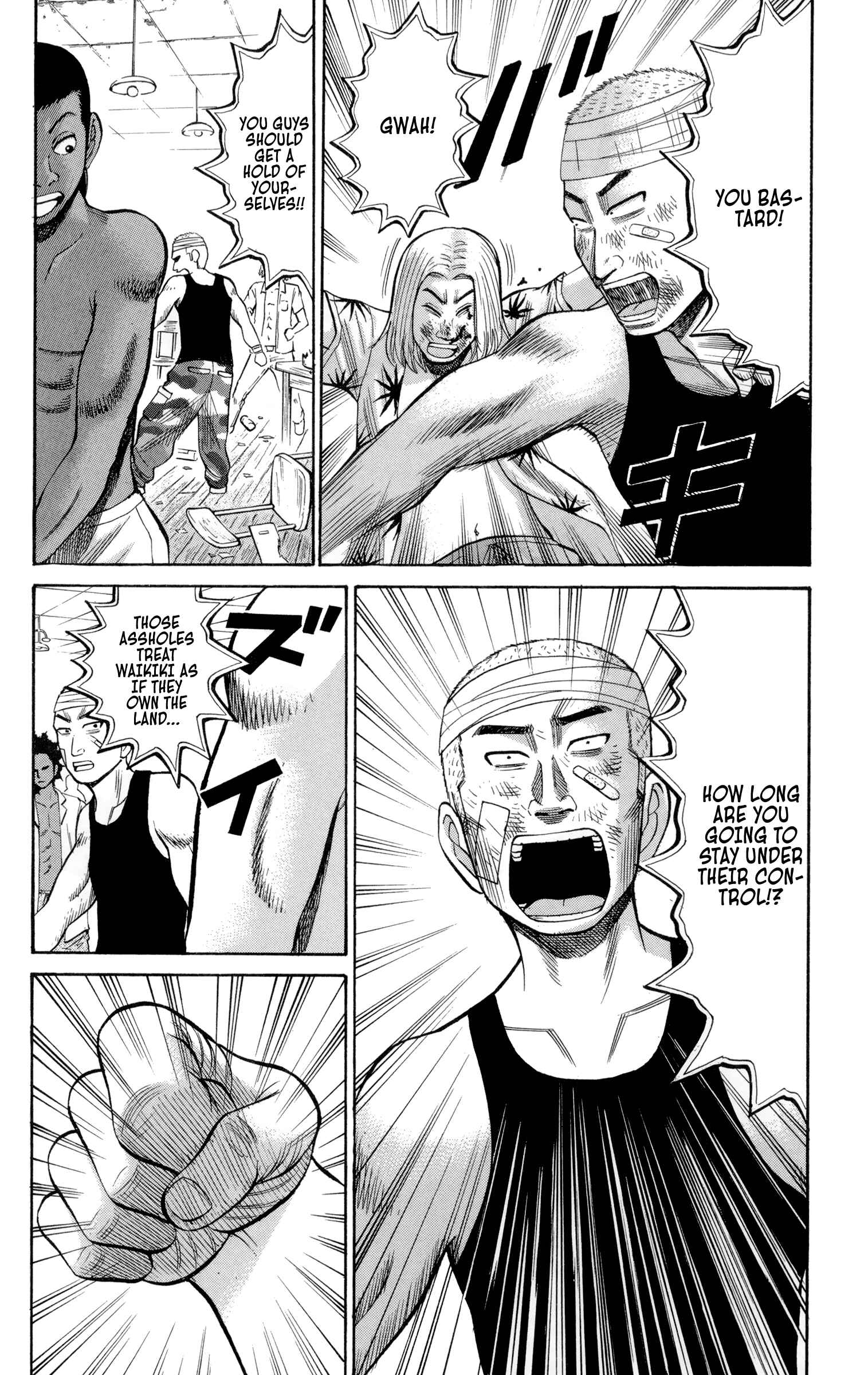 Page 12 Chapter 37 Nanba MG5