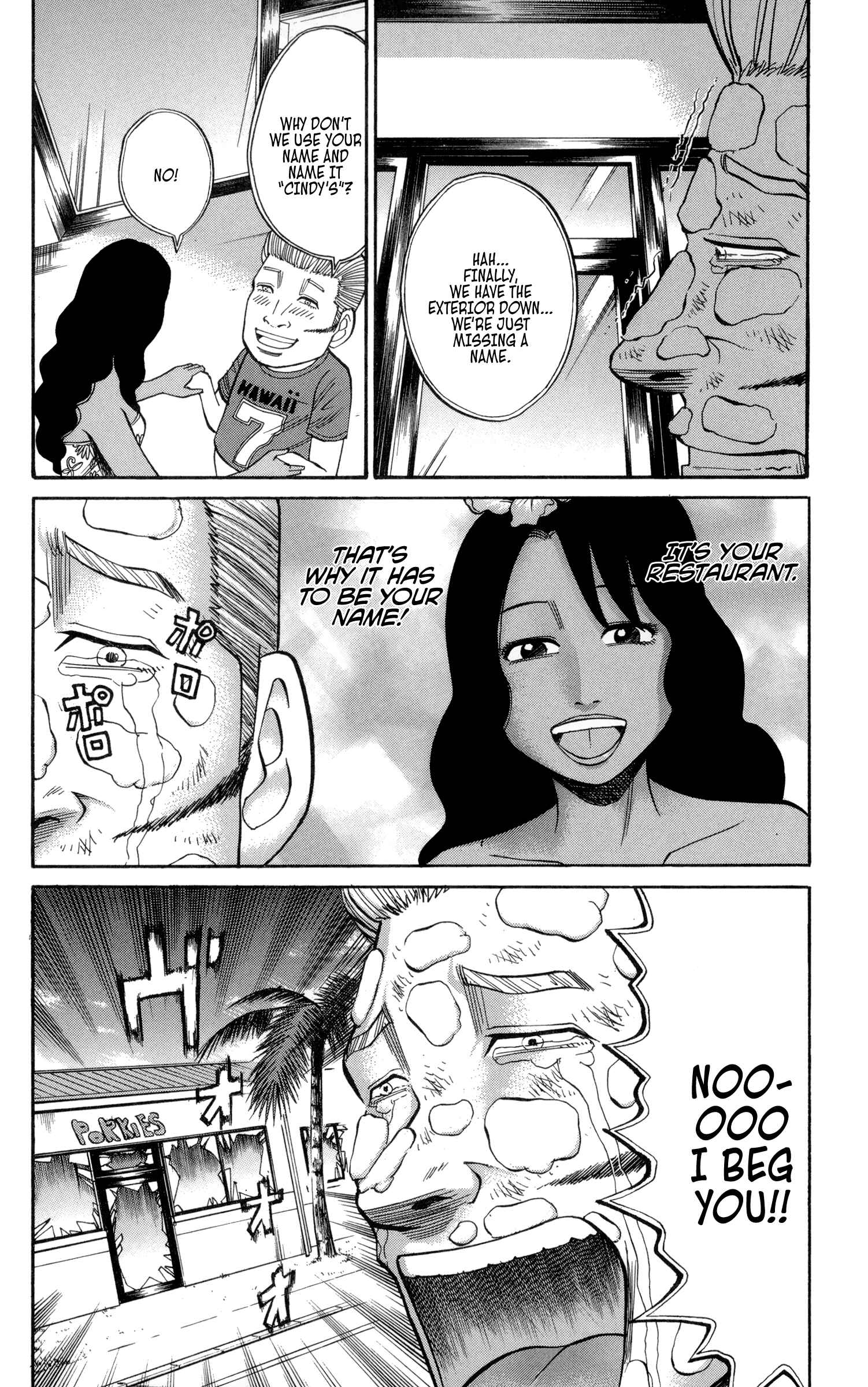 Page 18 Chapter 37 Nanba MG5