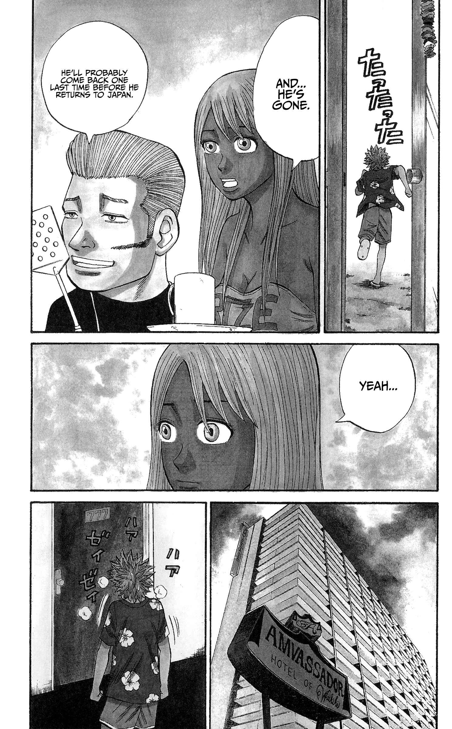 Page 3 Chapter 37 Nanba MG5