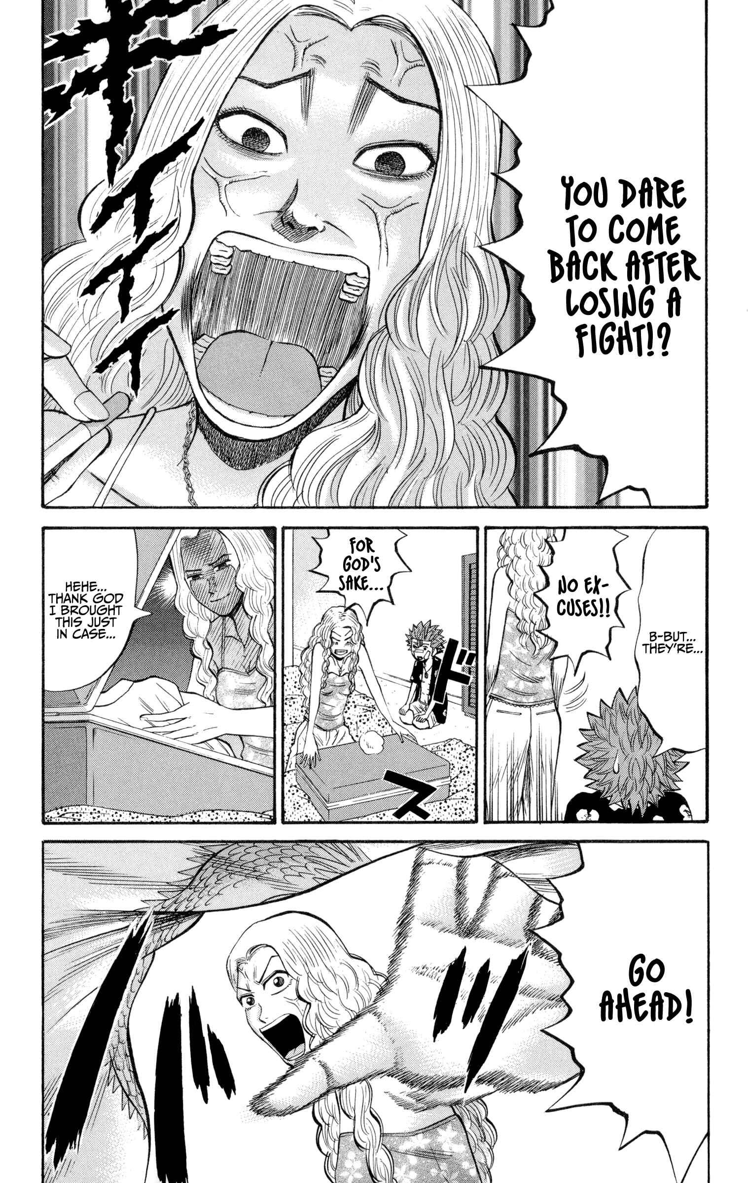 Page 7 Chapter 37 Nanba MG5