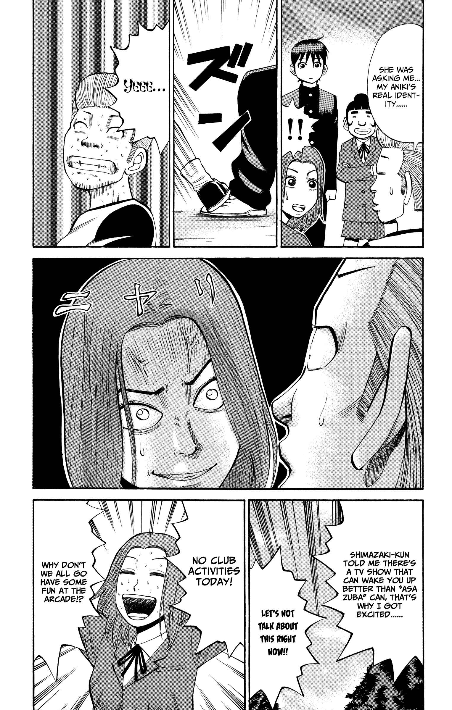 Page 11 Chapter 19 Nanba MG5