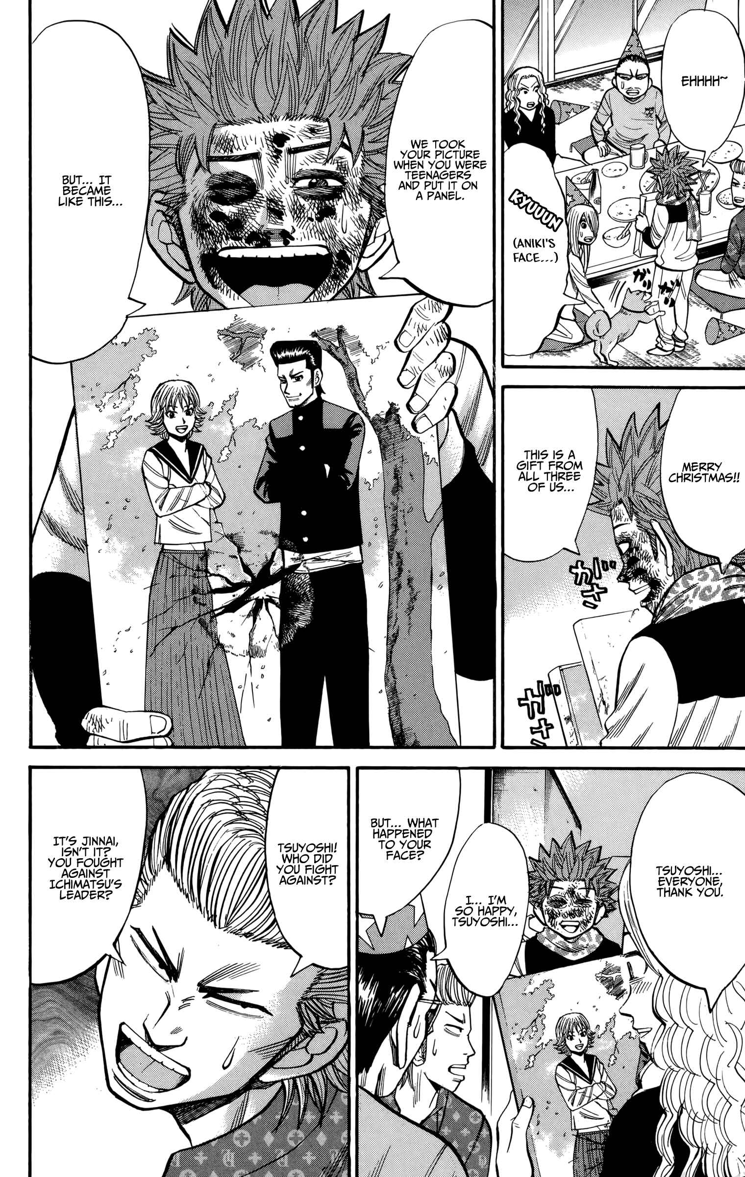 Page 16 Chapter 87 Nanba MG5