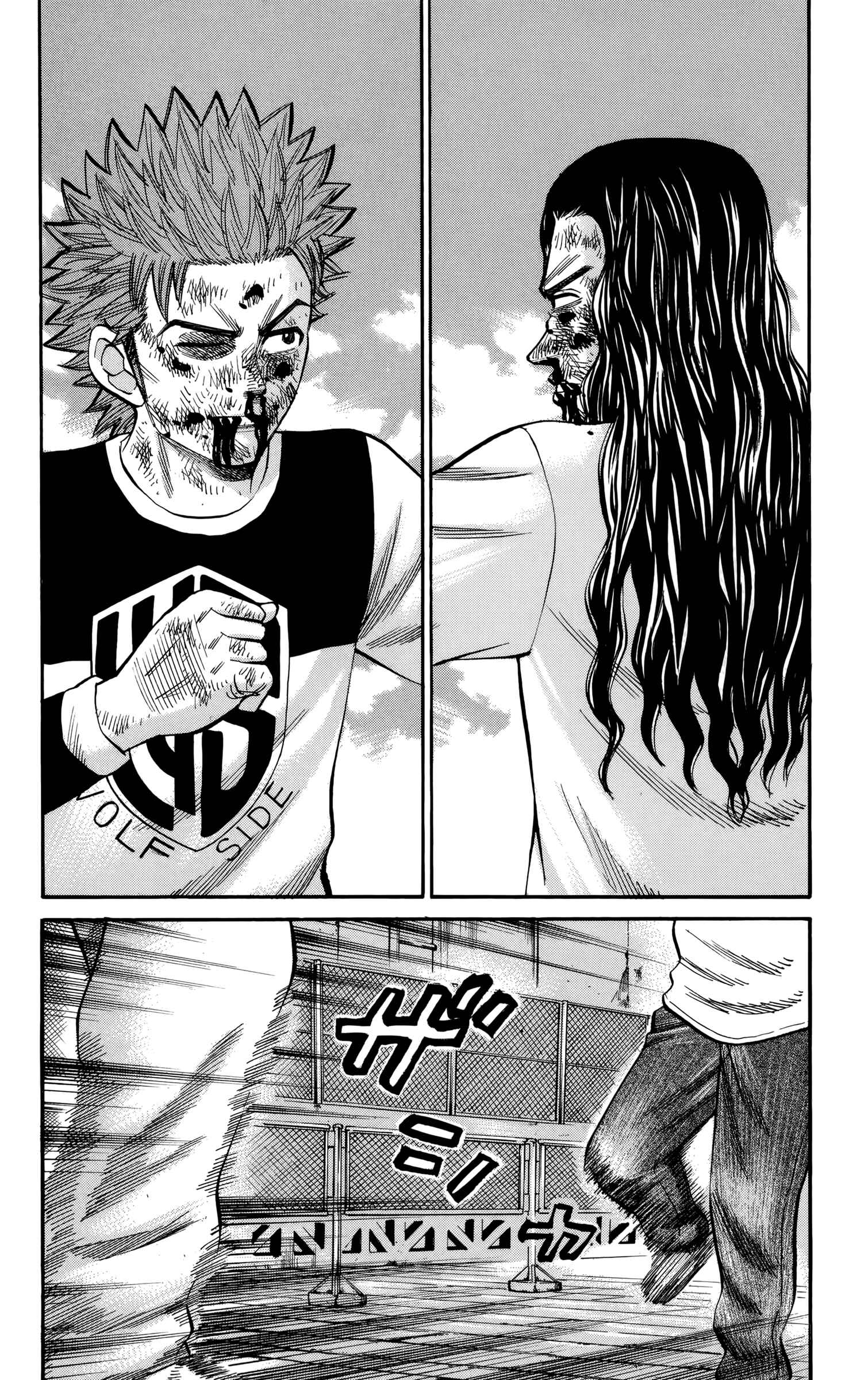 Page 4 Chapter 87 Nanba MG5