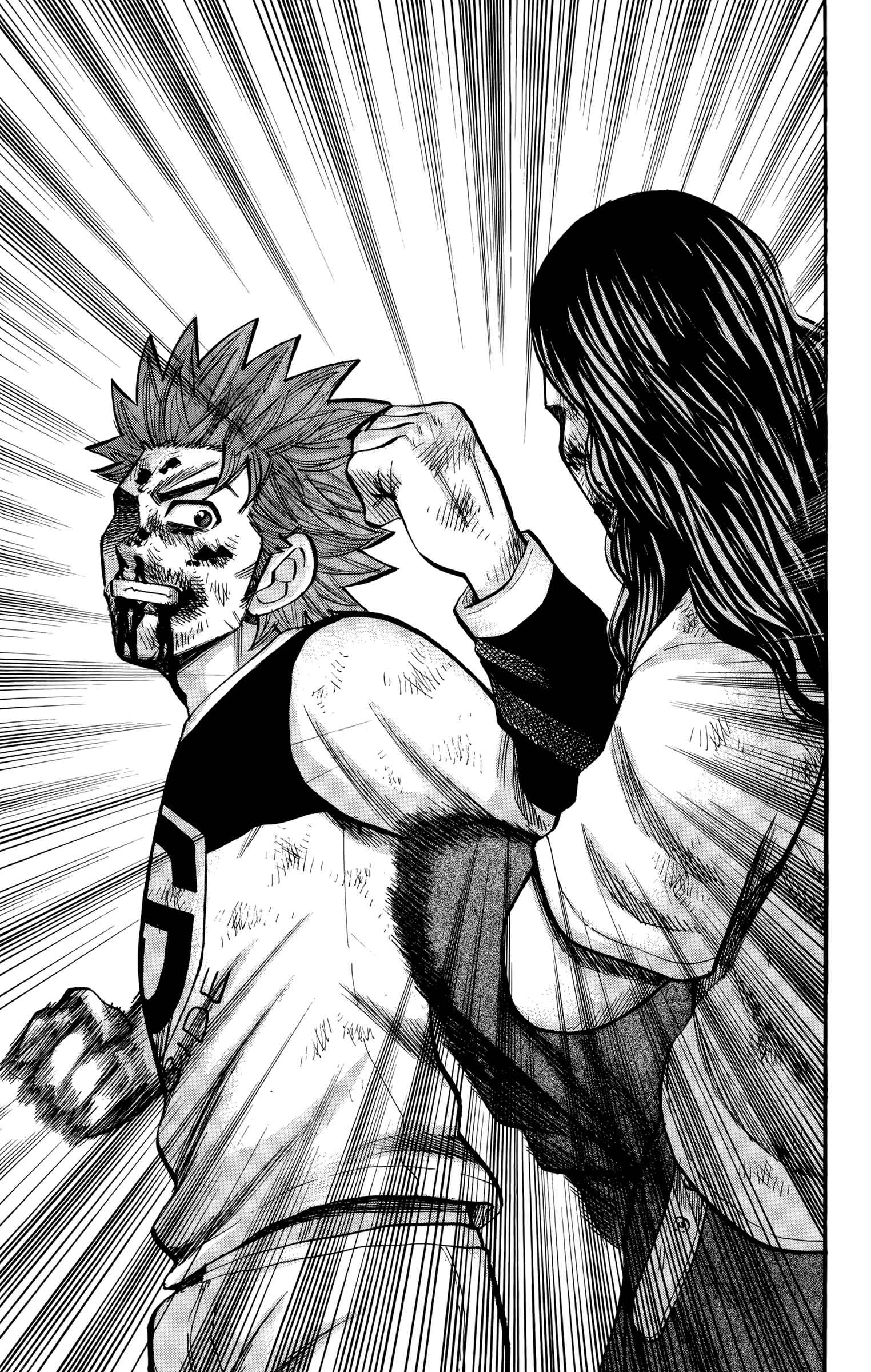 Page 5 Chapter 87 Nanba MG5