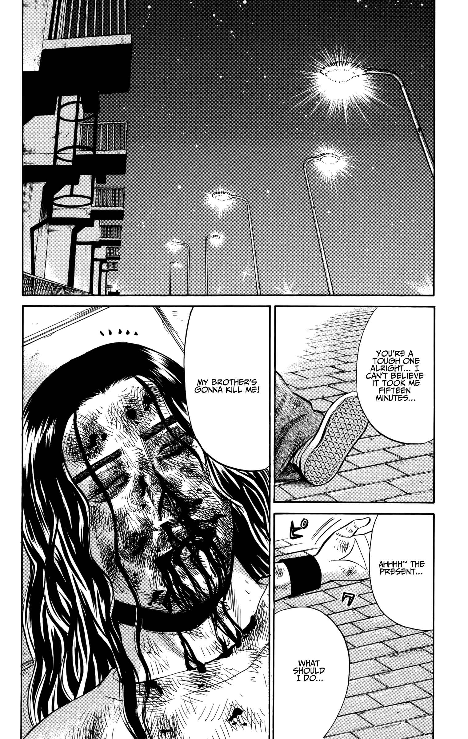 Page 6 Chapter 87 Nanba MG5