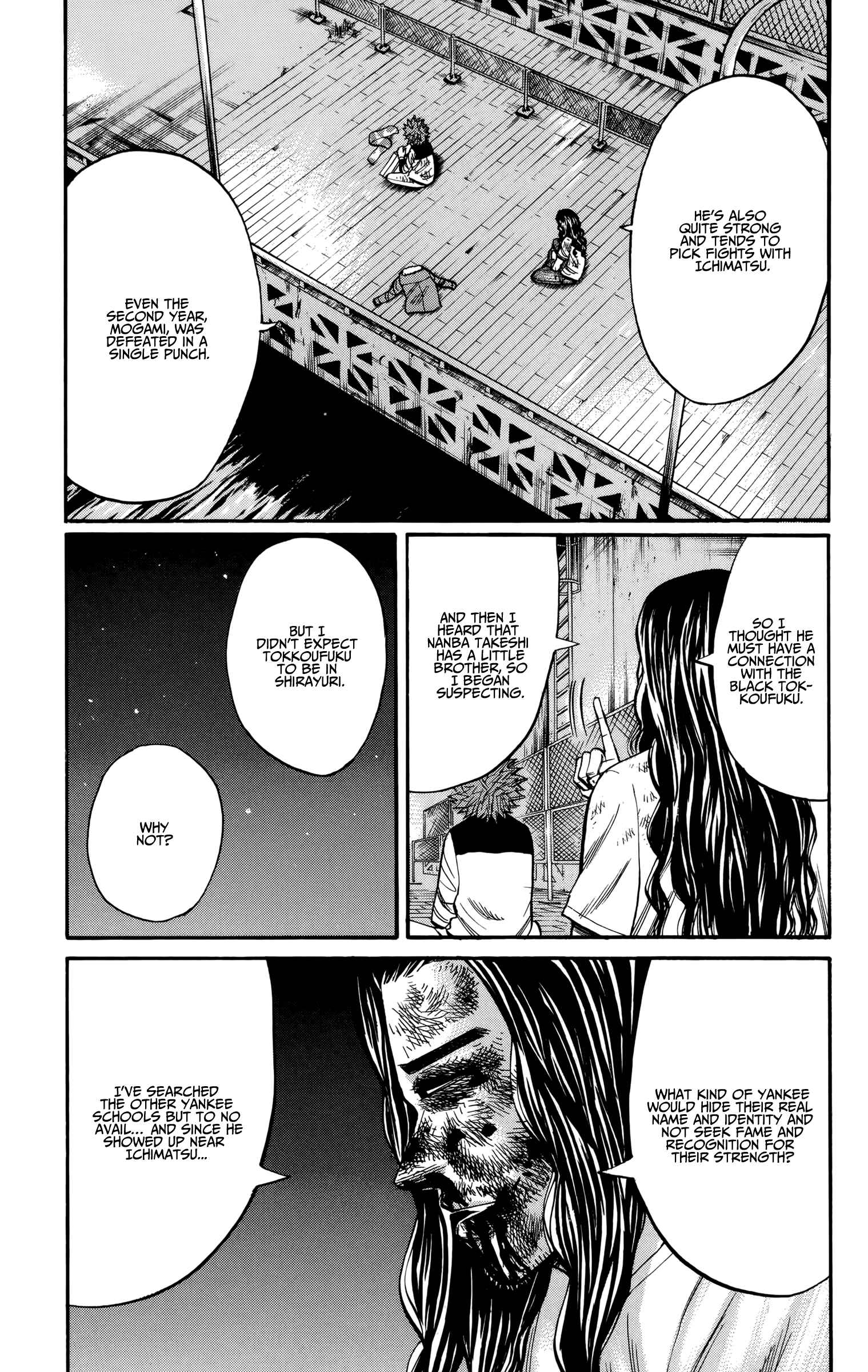 Page 9 Chapter 87 Nanba MG5