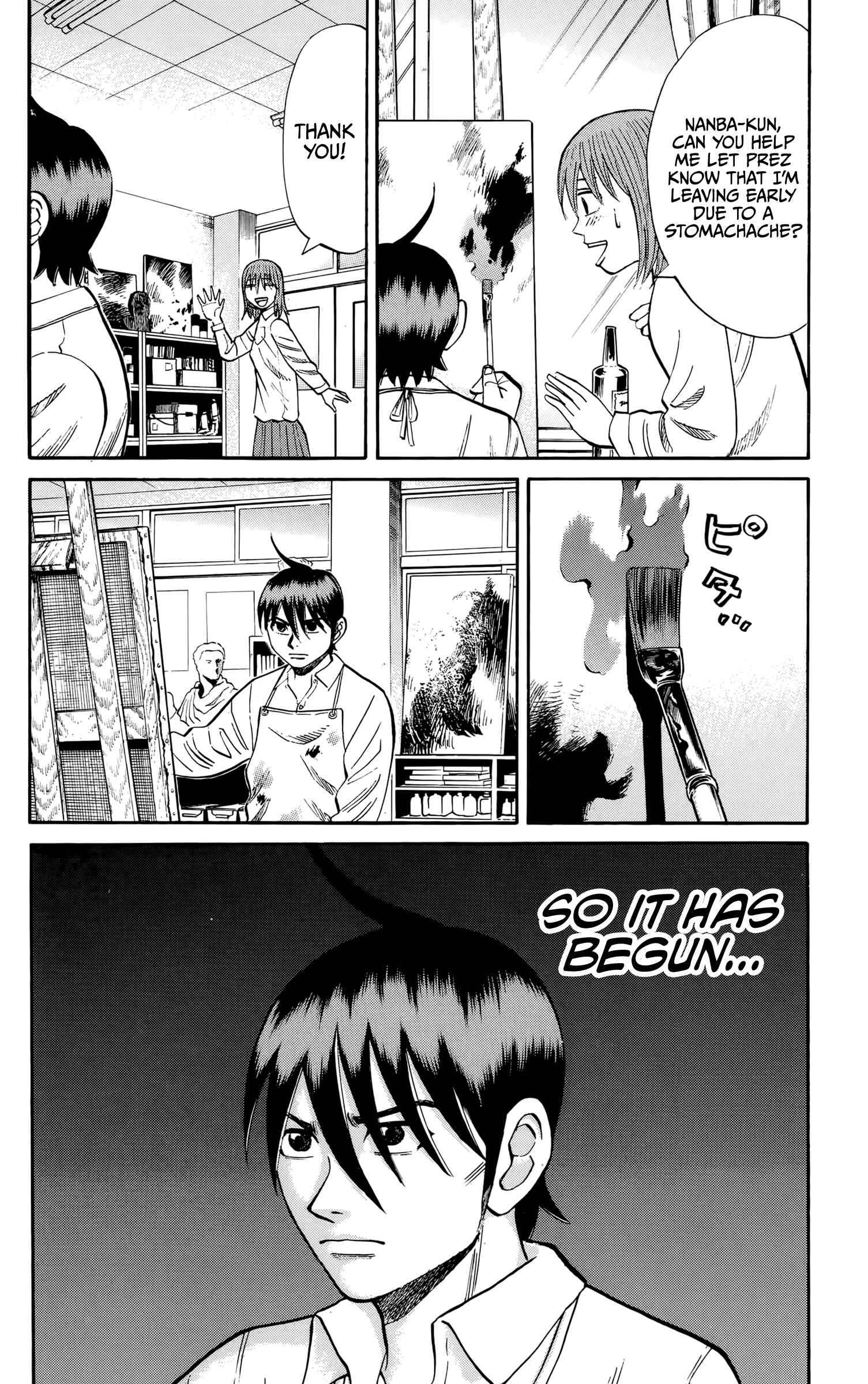 Page 4 Chapter 118 Nanba MG5