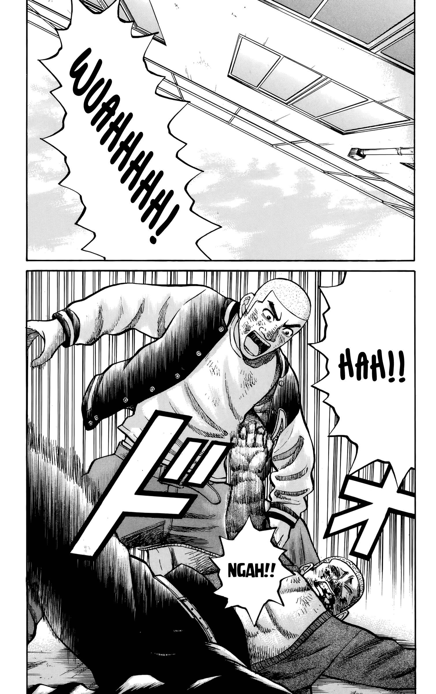 Page 5 Chapter 118 Nanba MG5