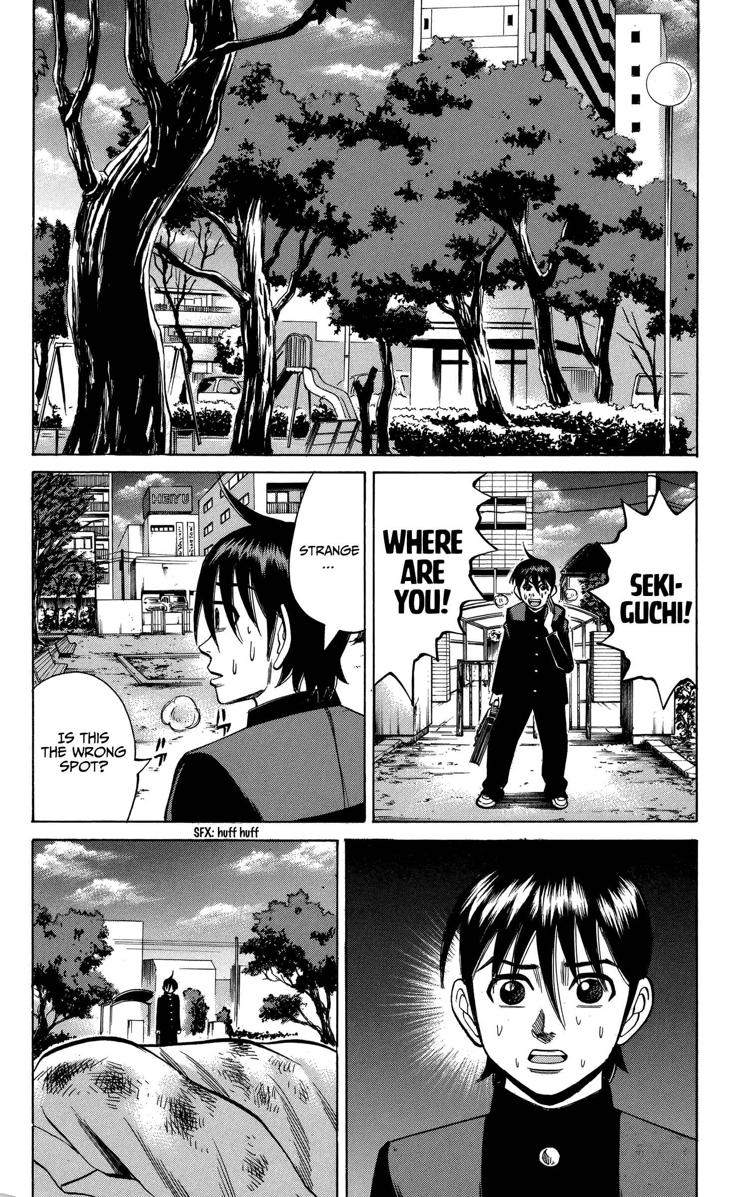 Page 14 Chapter 77 Nanba MG5