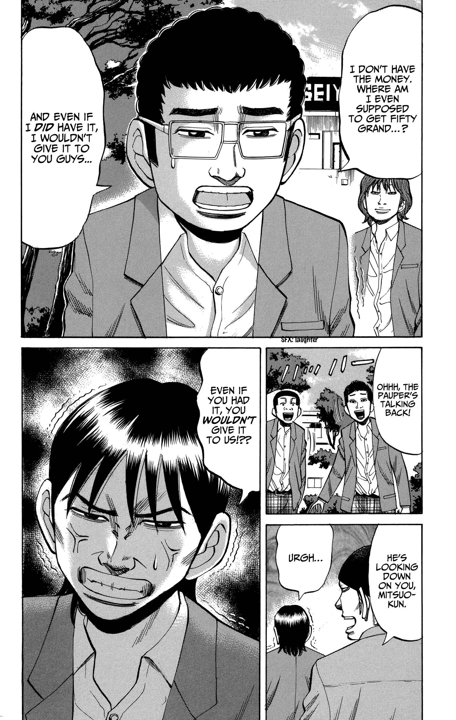 Page 2 Chapter 77 Nanba MG5
