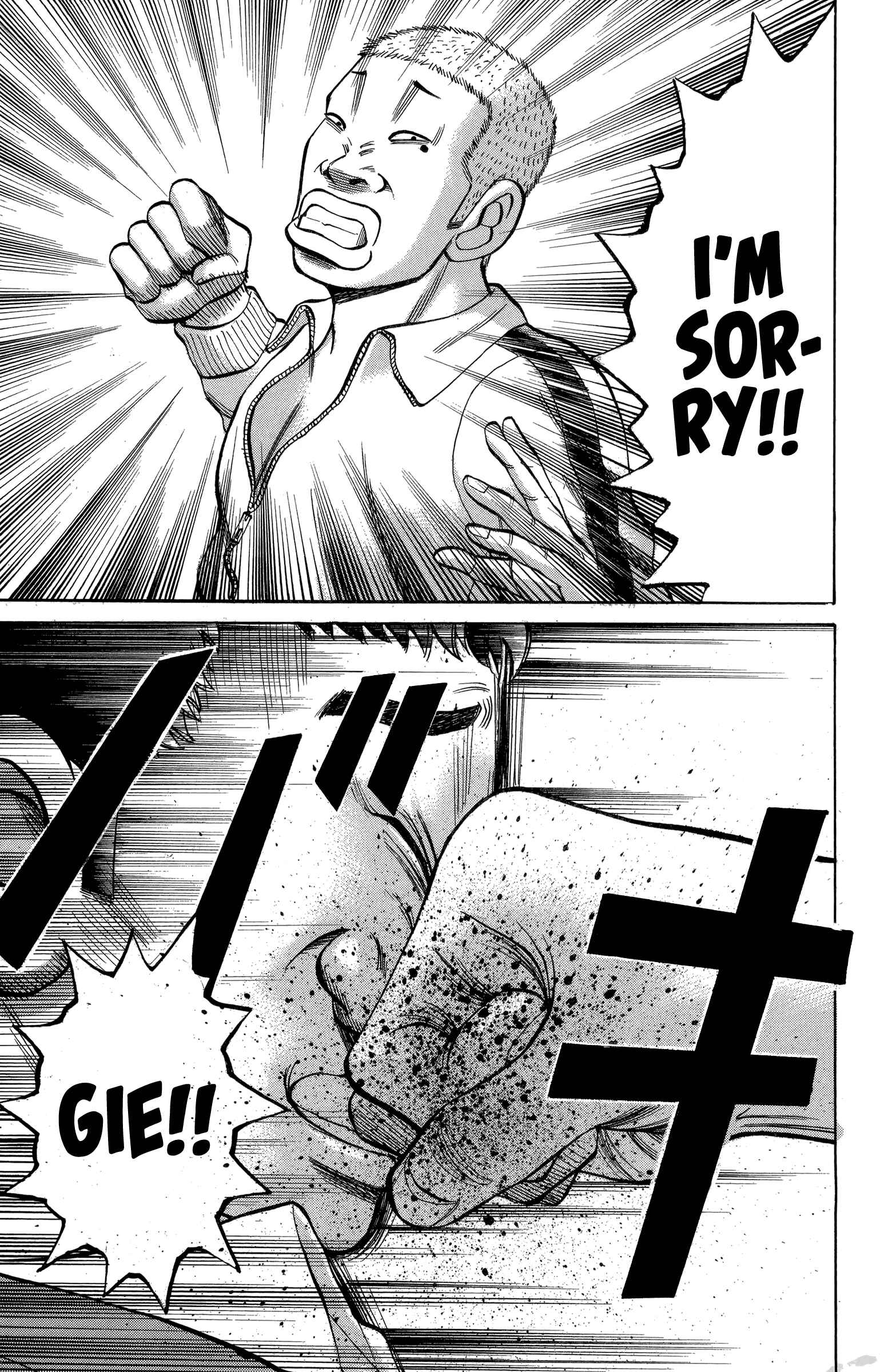 Page 5 Chapter 77 Nanba MG5
