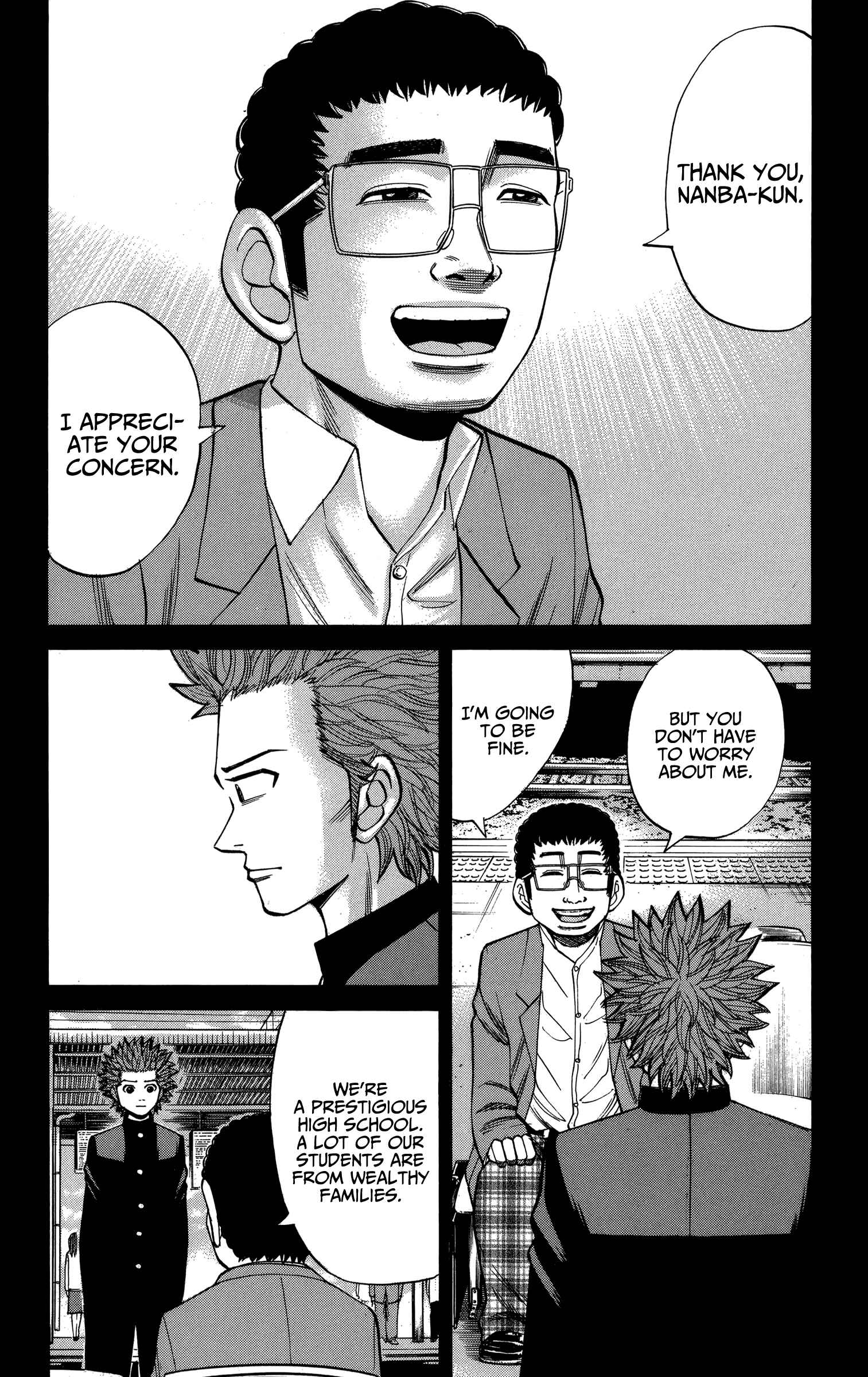 Page 8 Chapter 77 Nanba MG5
